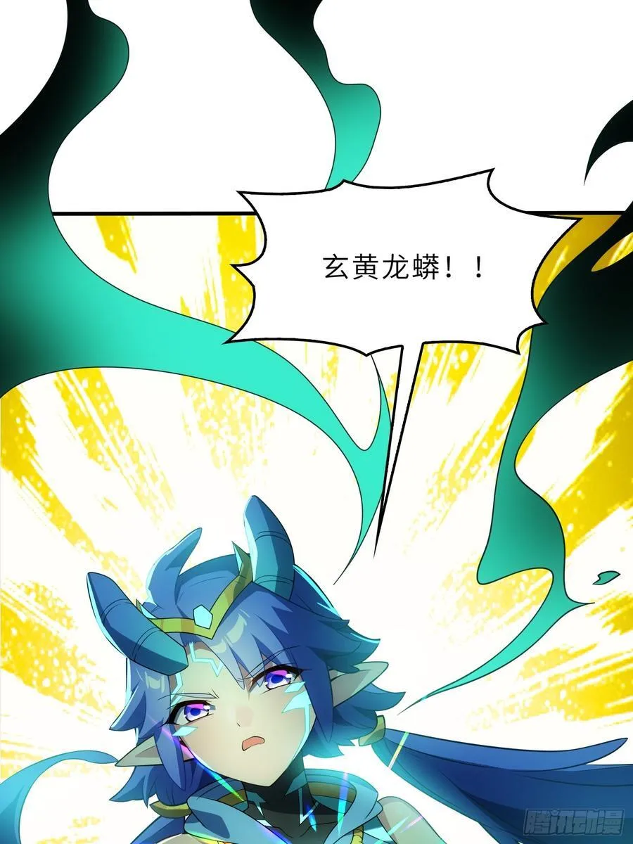 60 太古神兽50