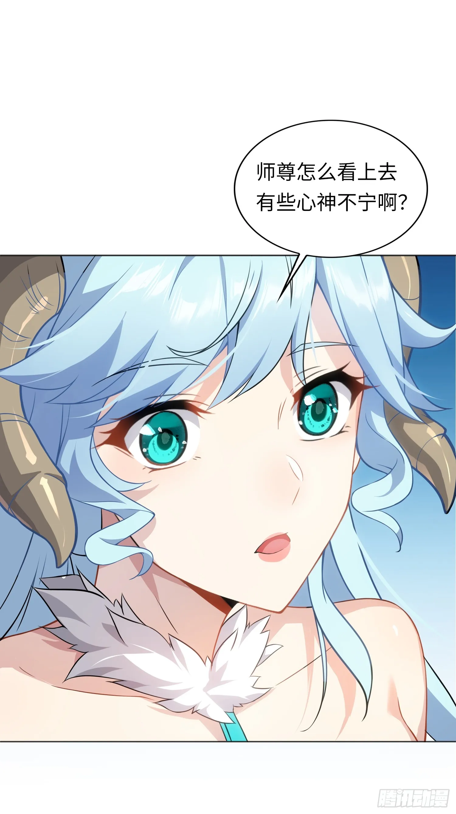 01 魔神出关54