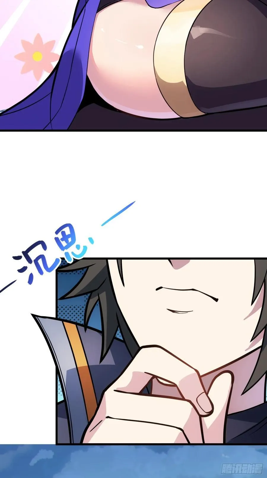 53 魔祖法指10