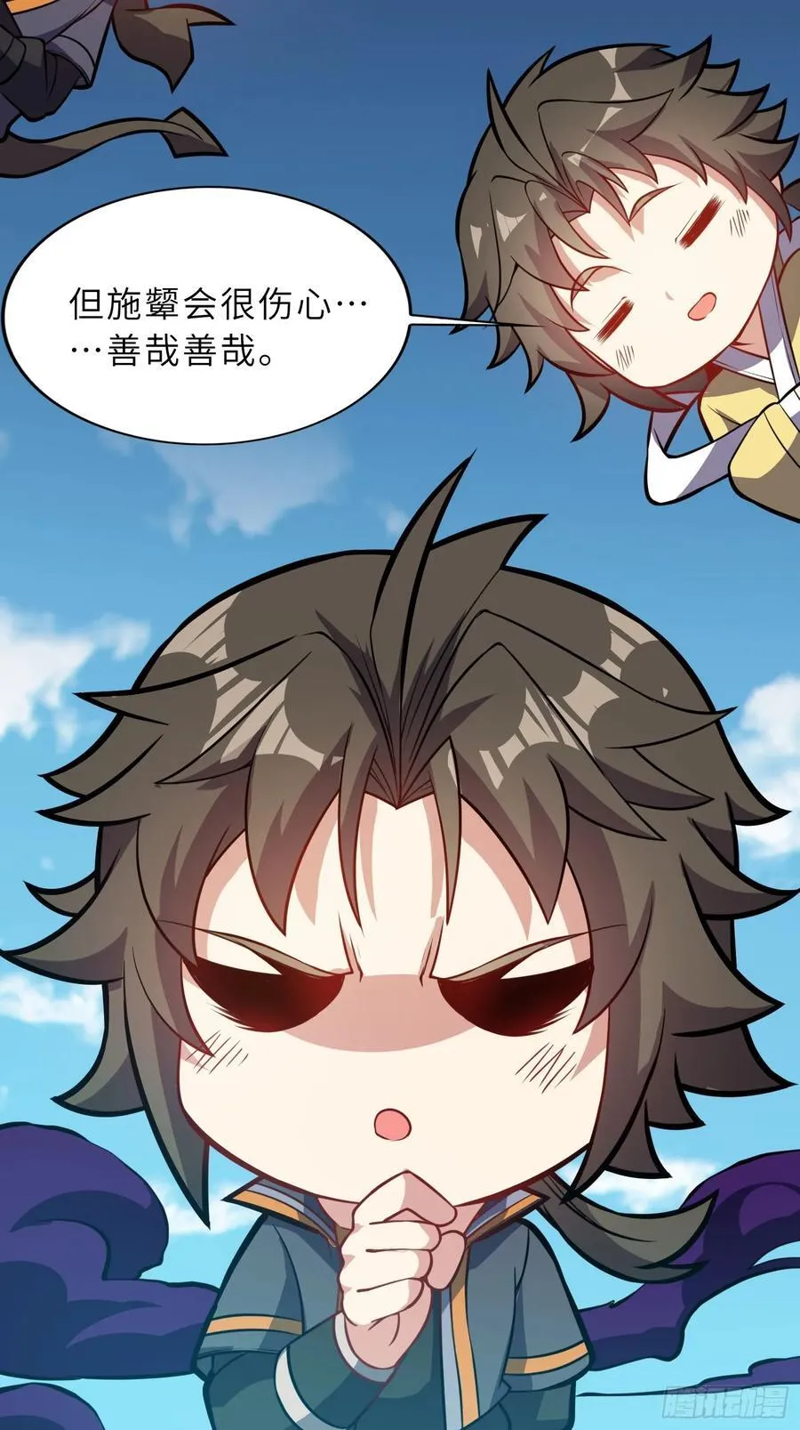 41 不杀生，亦可！41