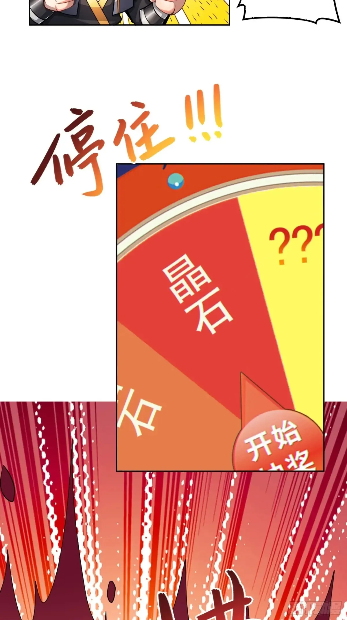 26   魅惑21