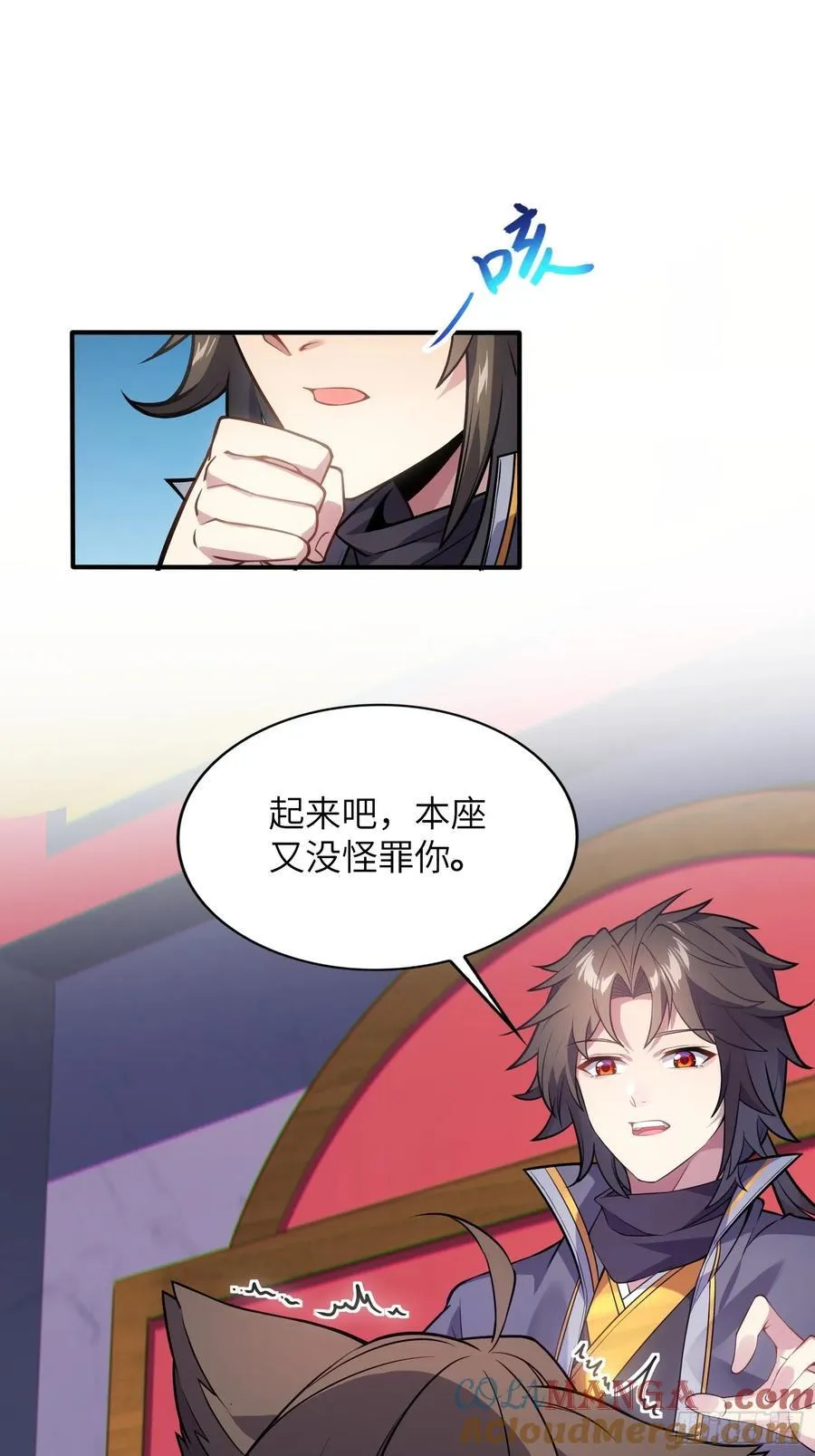 35. 汝不厌其烦12