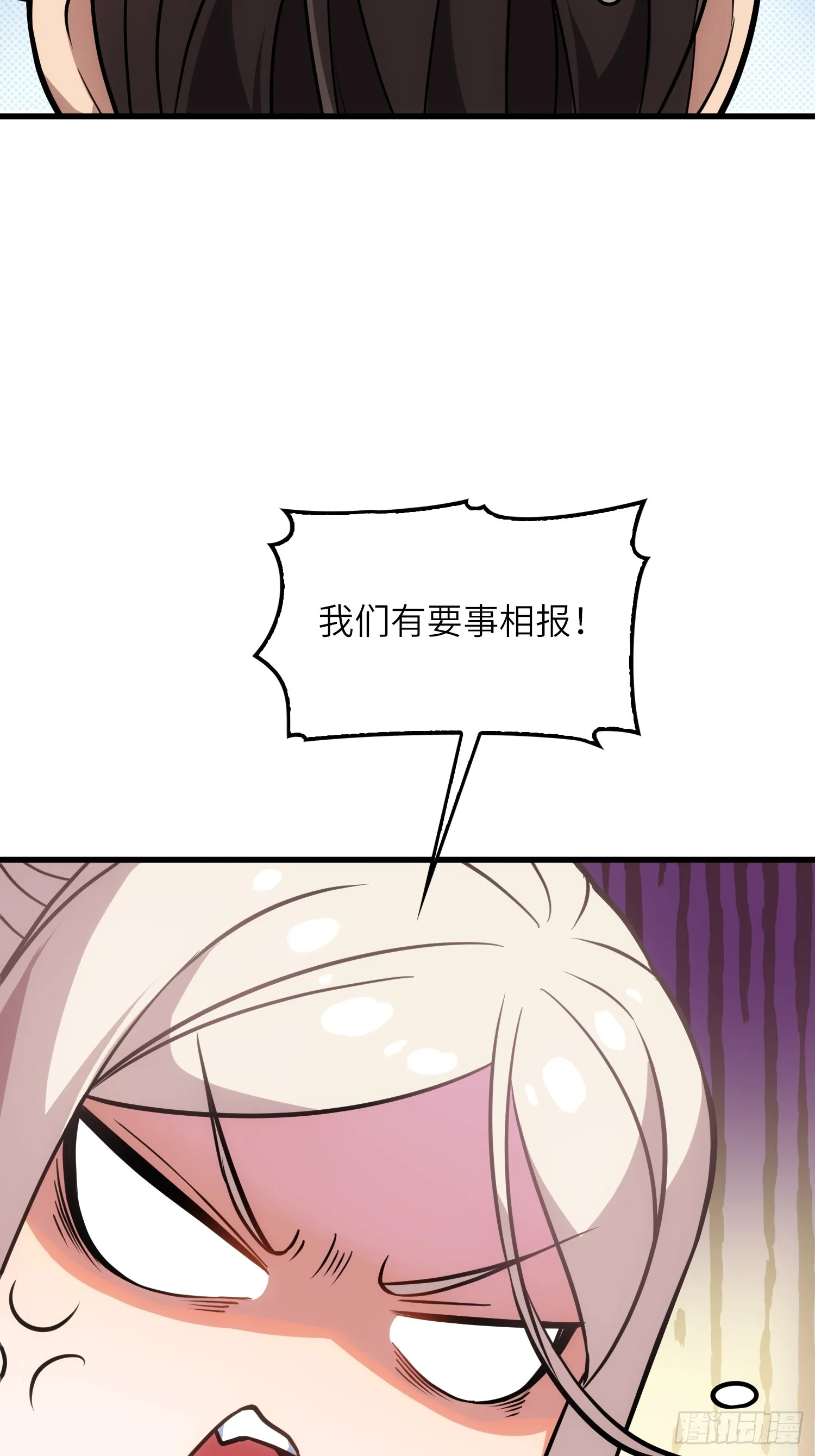 16 逼浴房44