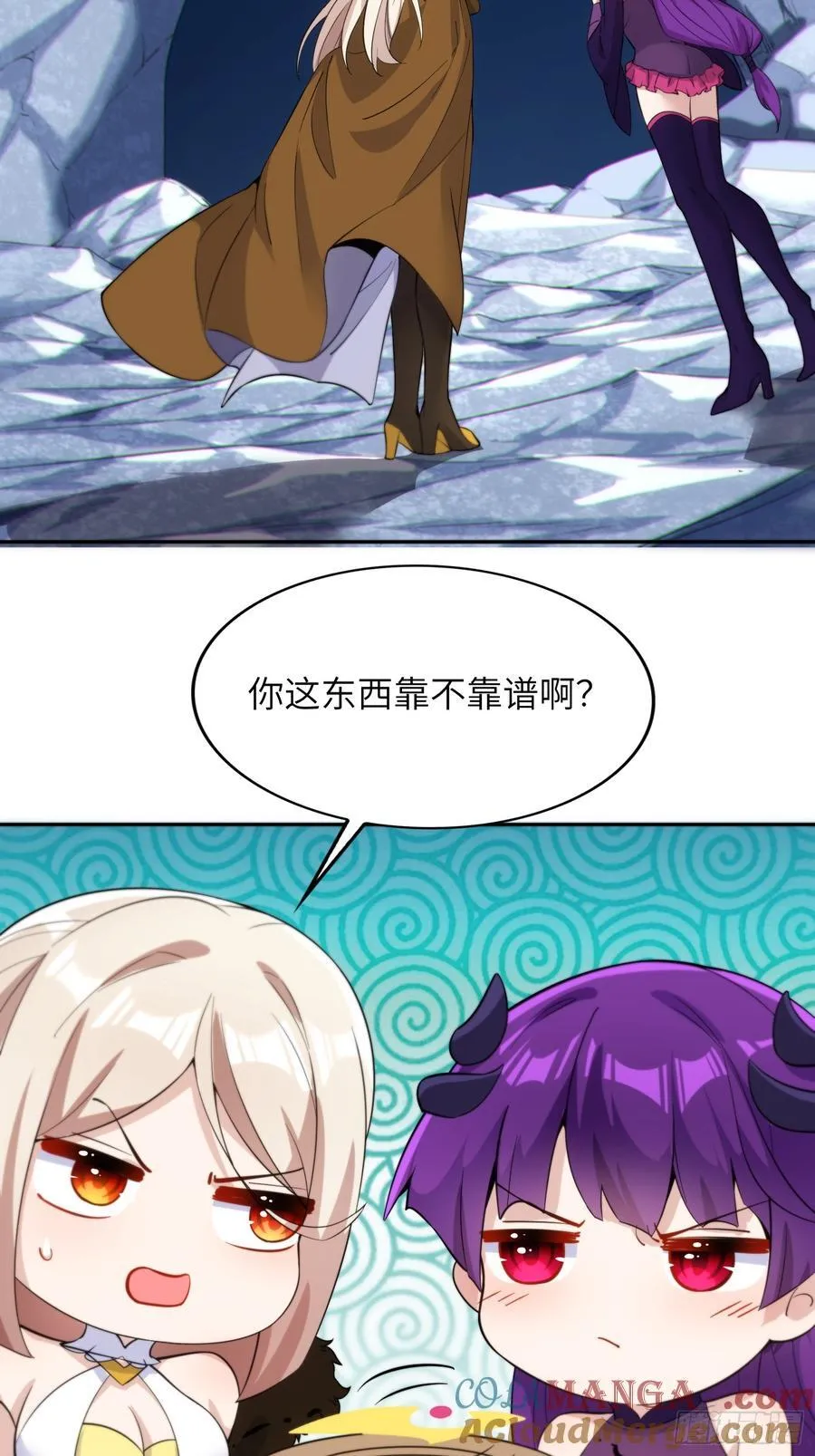 31 耍点心机又如何21