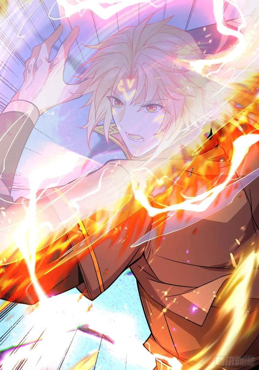 60 太古神兽26