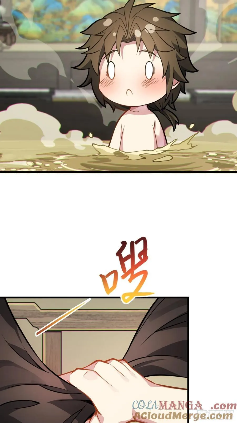 58 开出了双金？！60