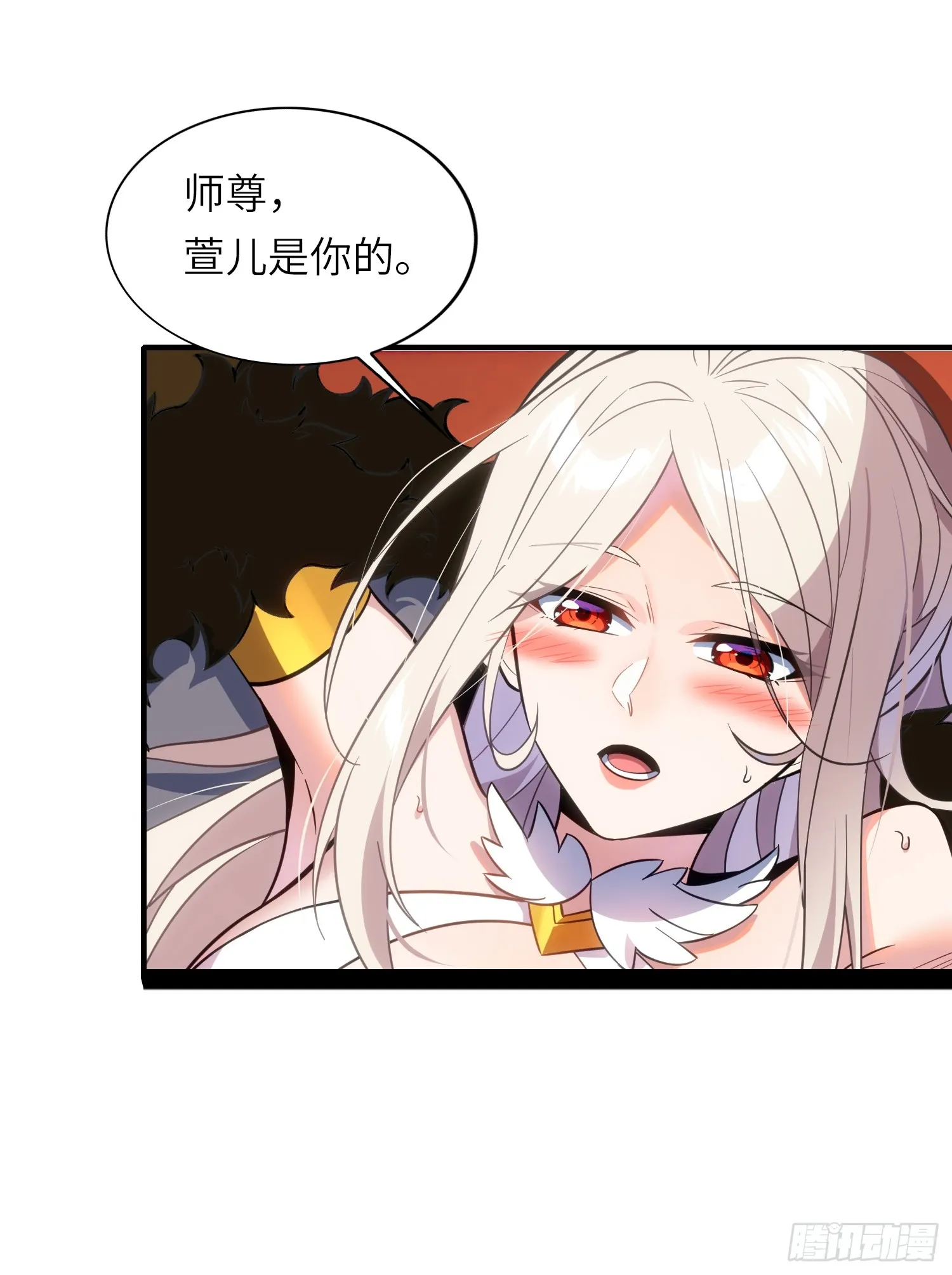 11 是唐僧也扛不住54