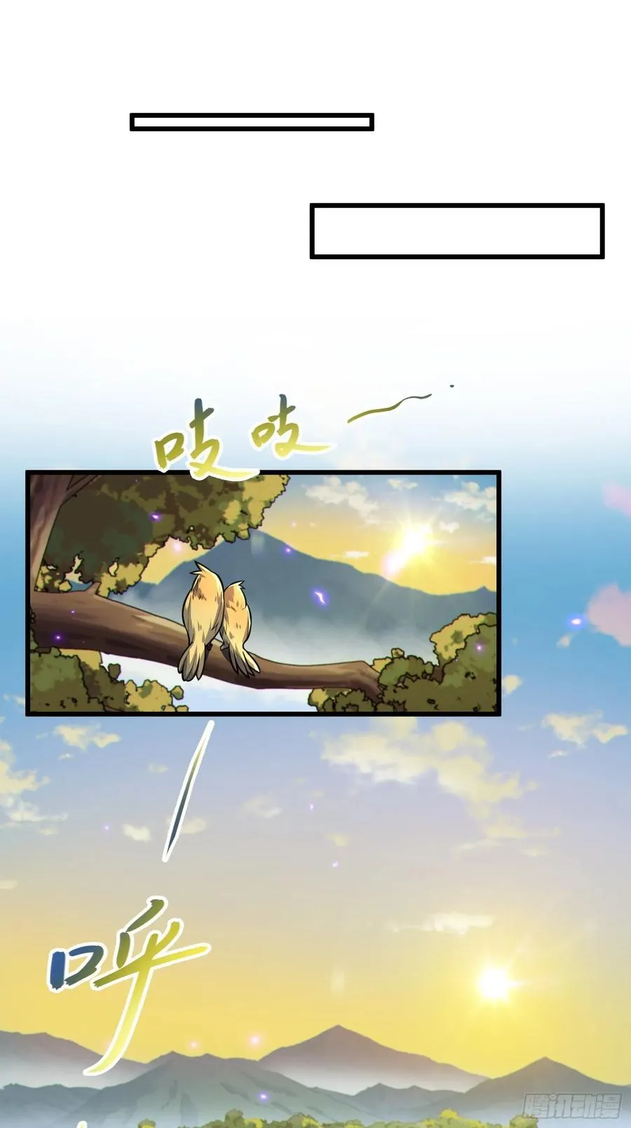56 精疲力竭的夜晚20
