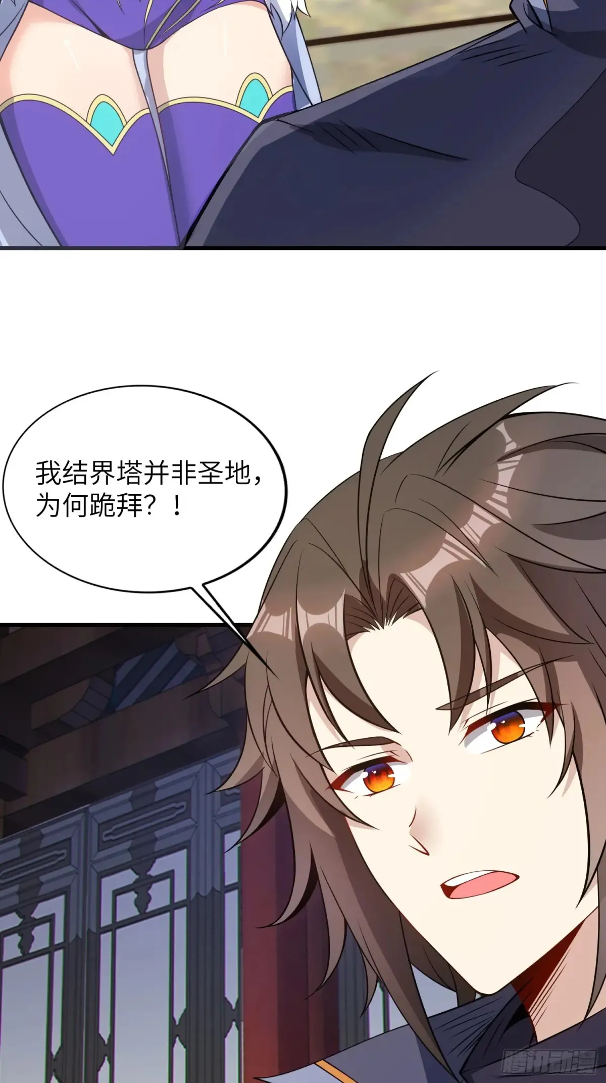 18    石化？27