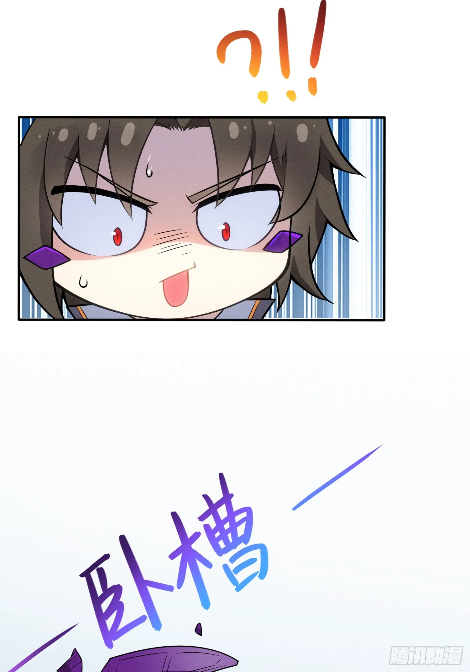 02 爆衣50