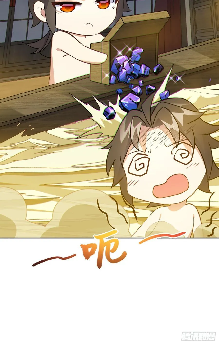 31 耍点心机又如何49
