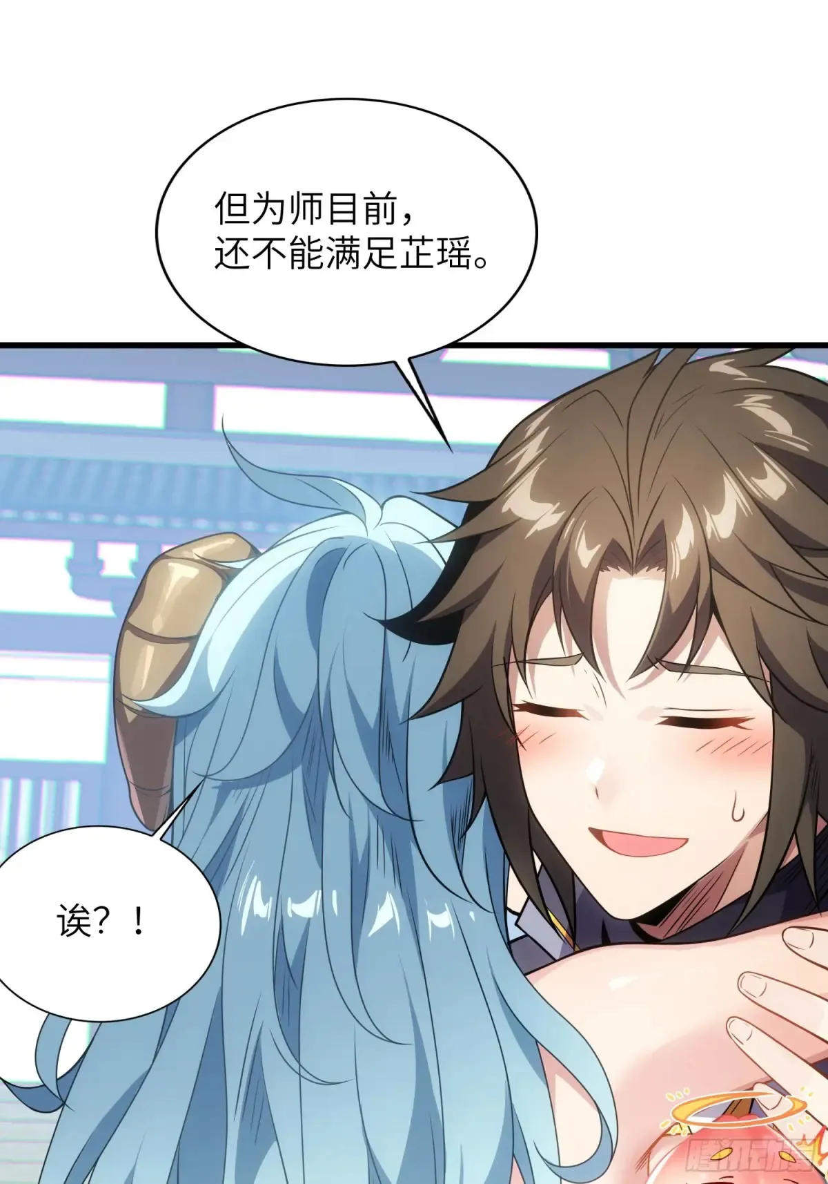 24 心有灵犀17