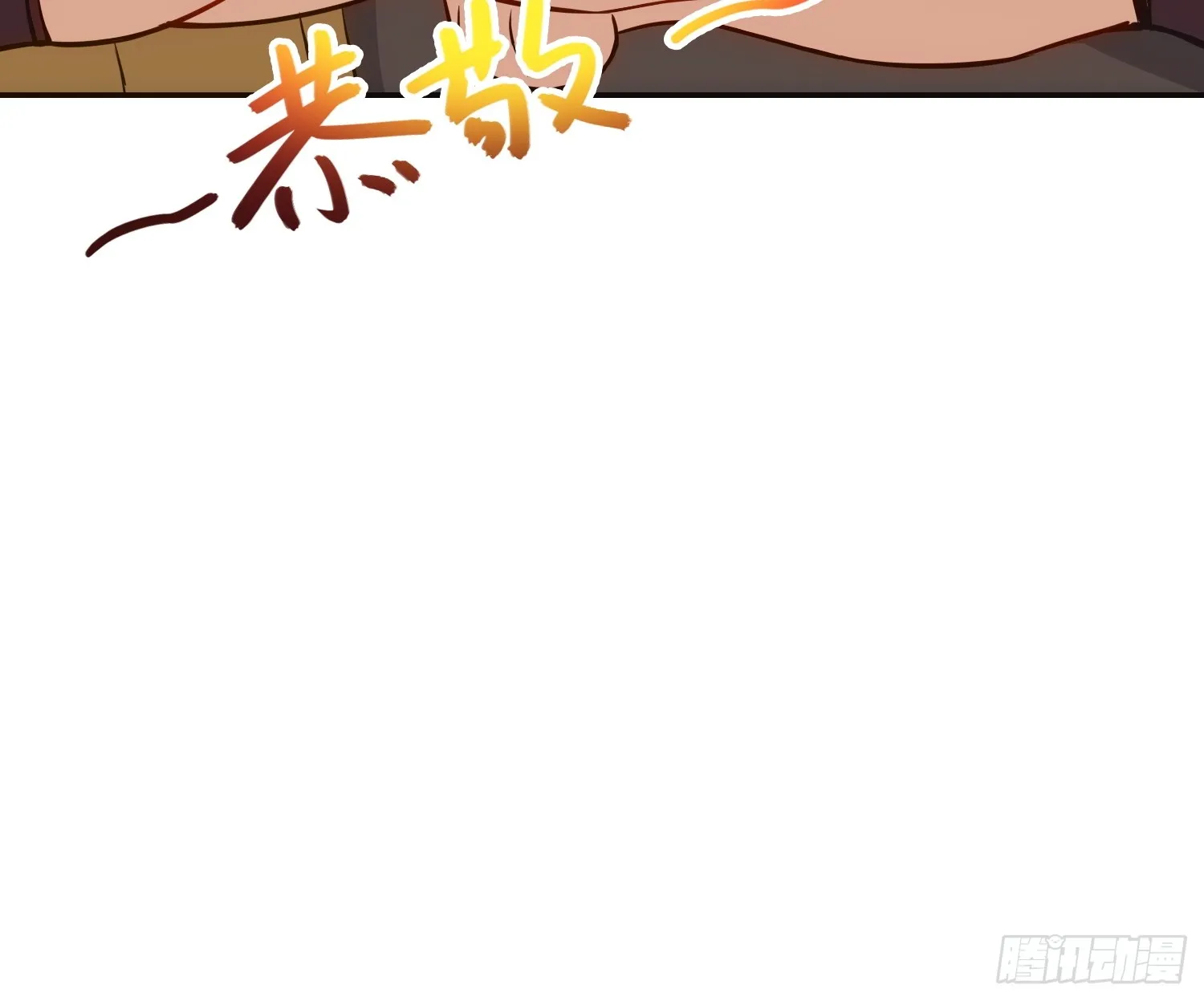 16 逼浴房25