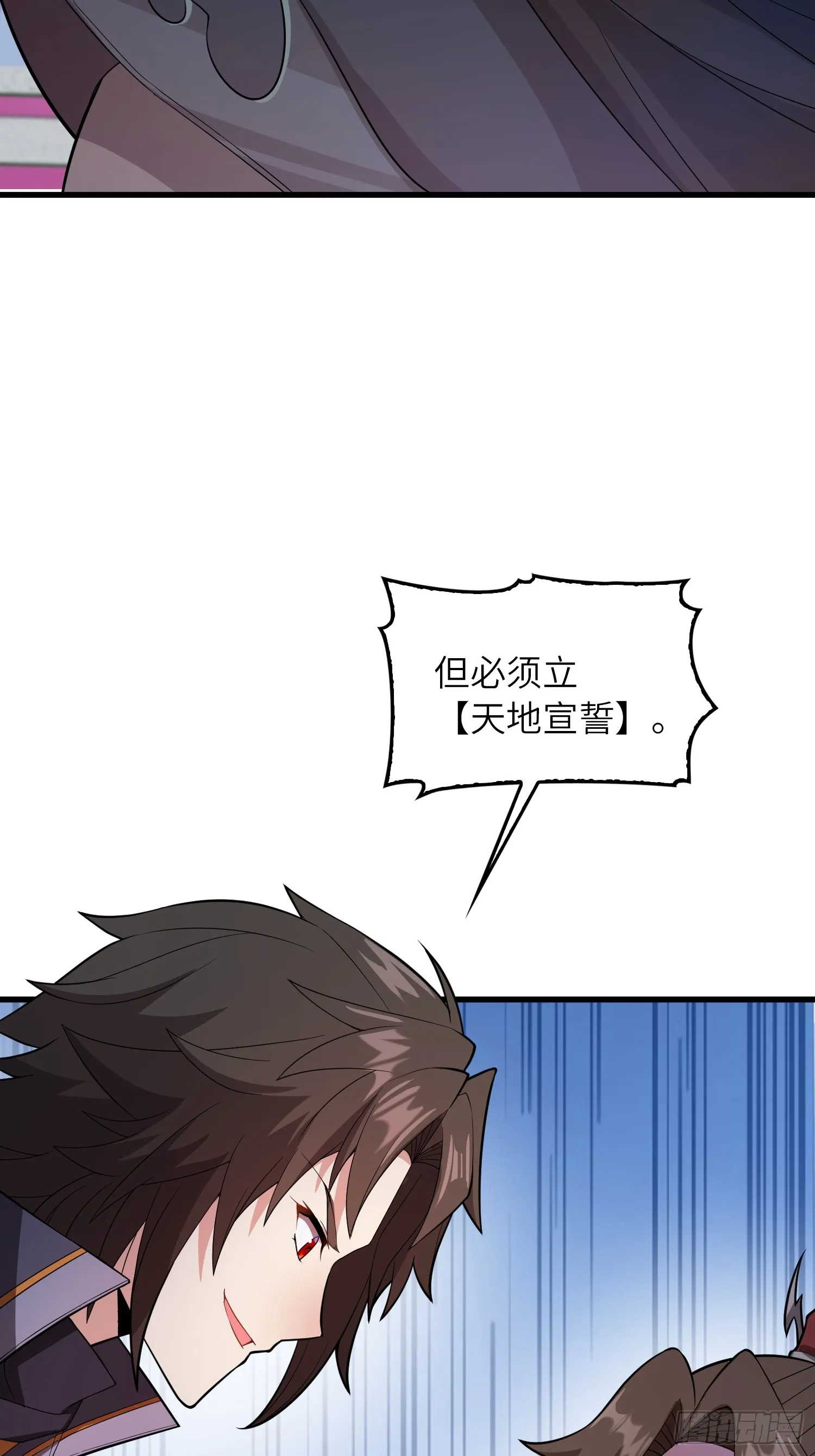 09 忠诚度测试22