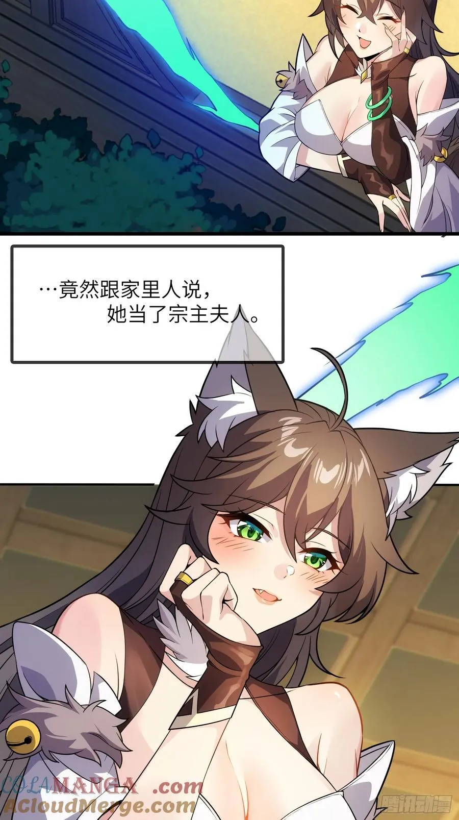 34 女人香69