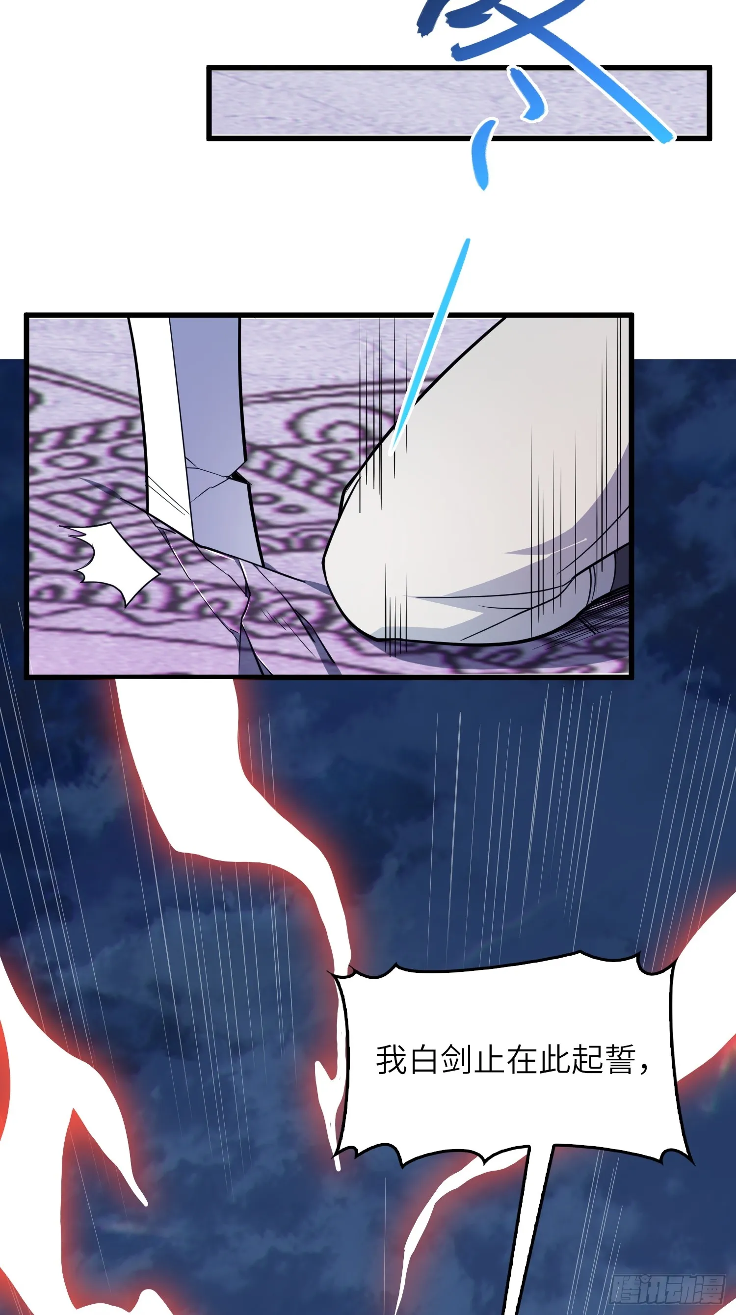 09 忠诚度测试43
