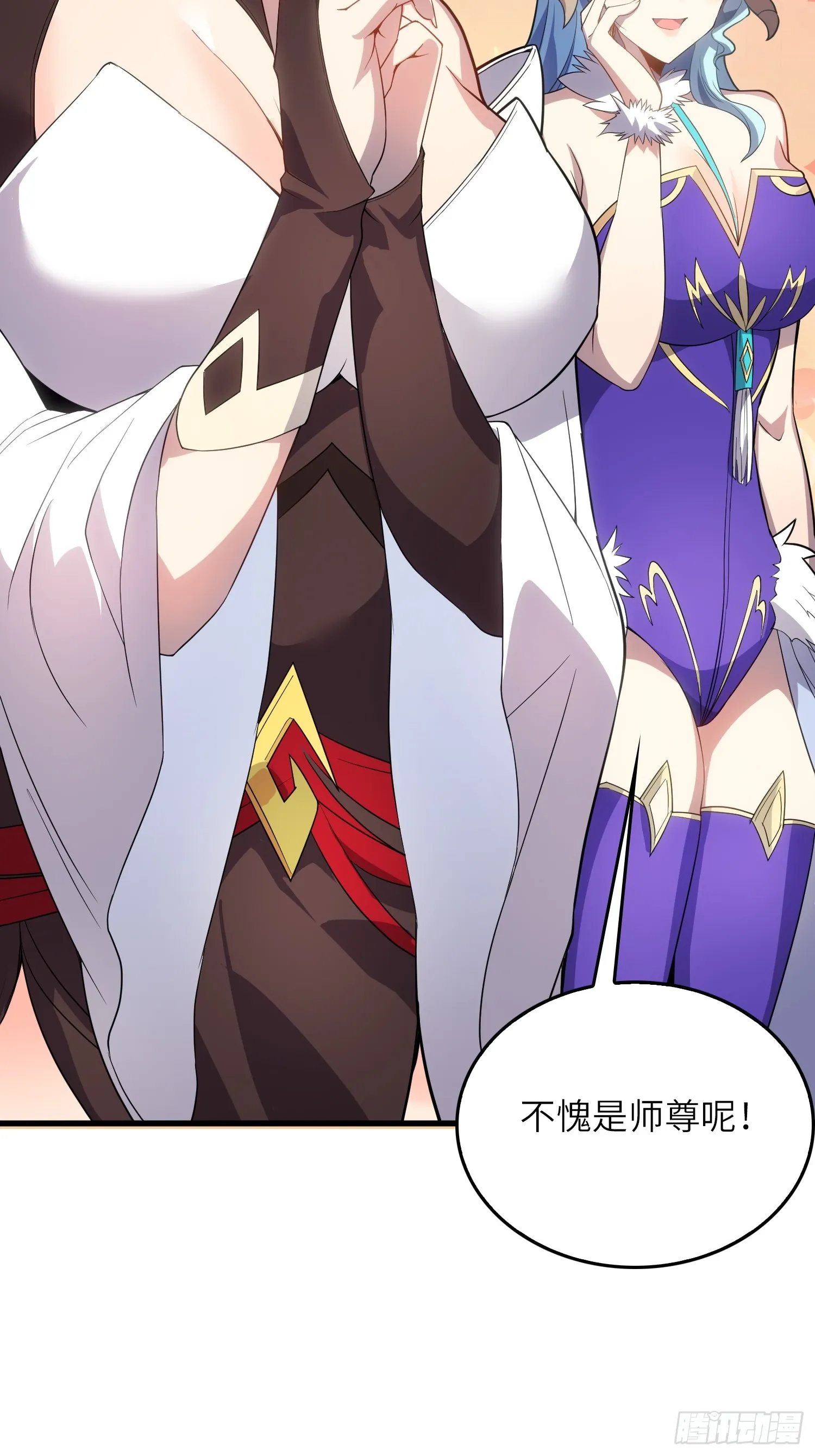 06 武圣境体验！33