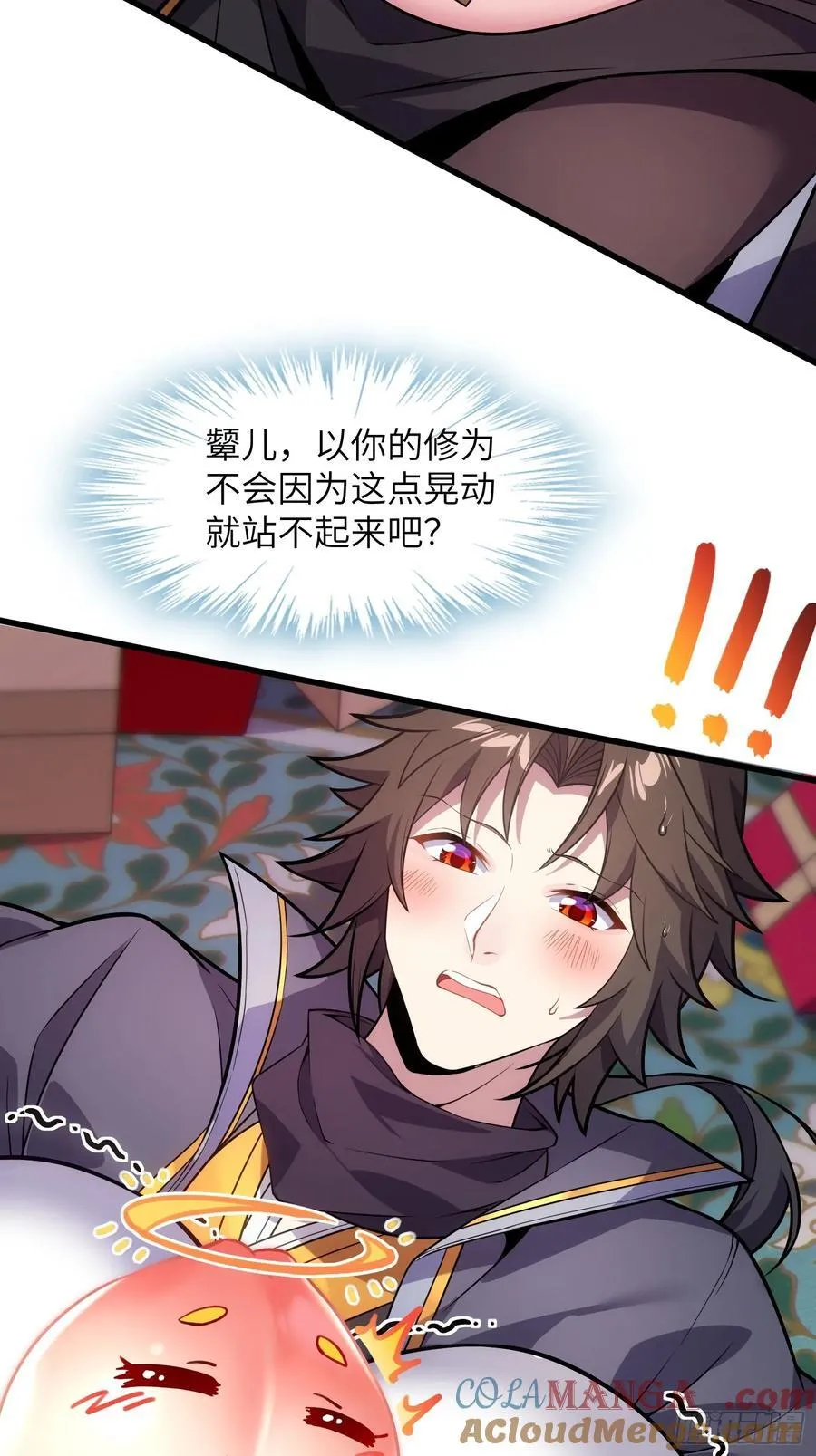35. 汝不厌其烦48