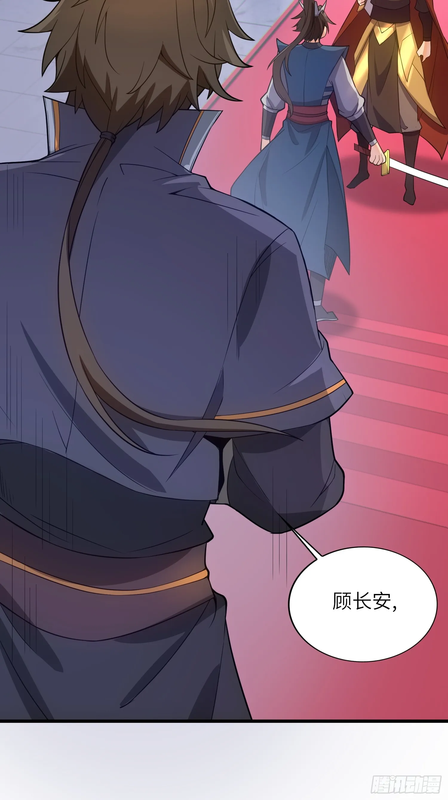 15 功德点为负？！22