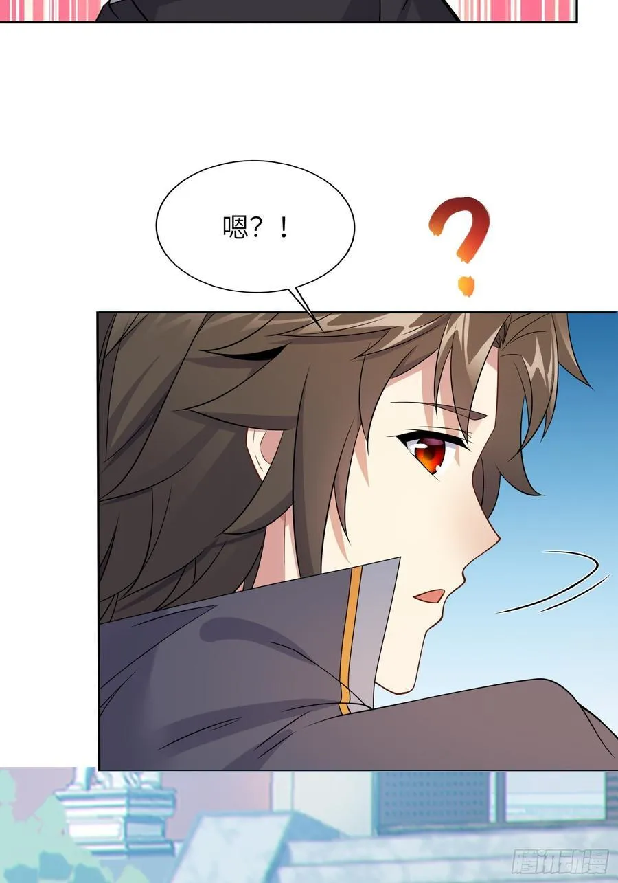 31 耍点心机又如何13