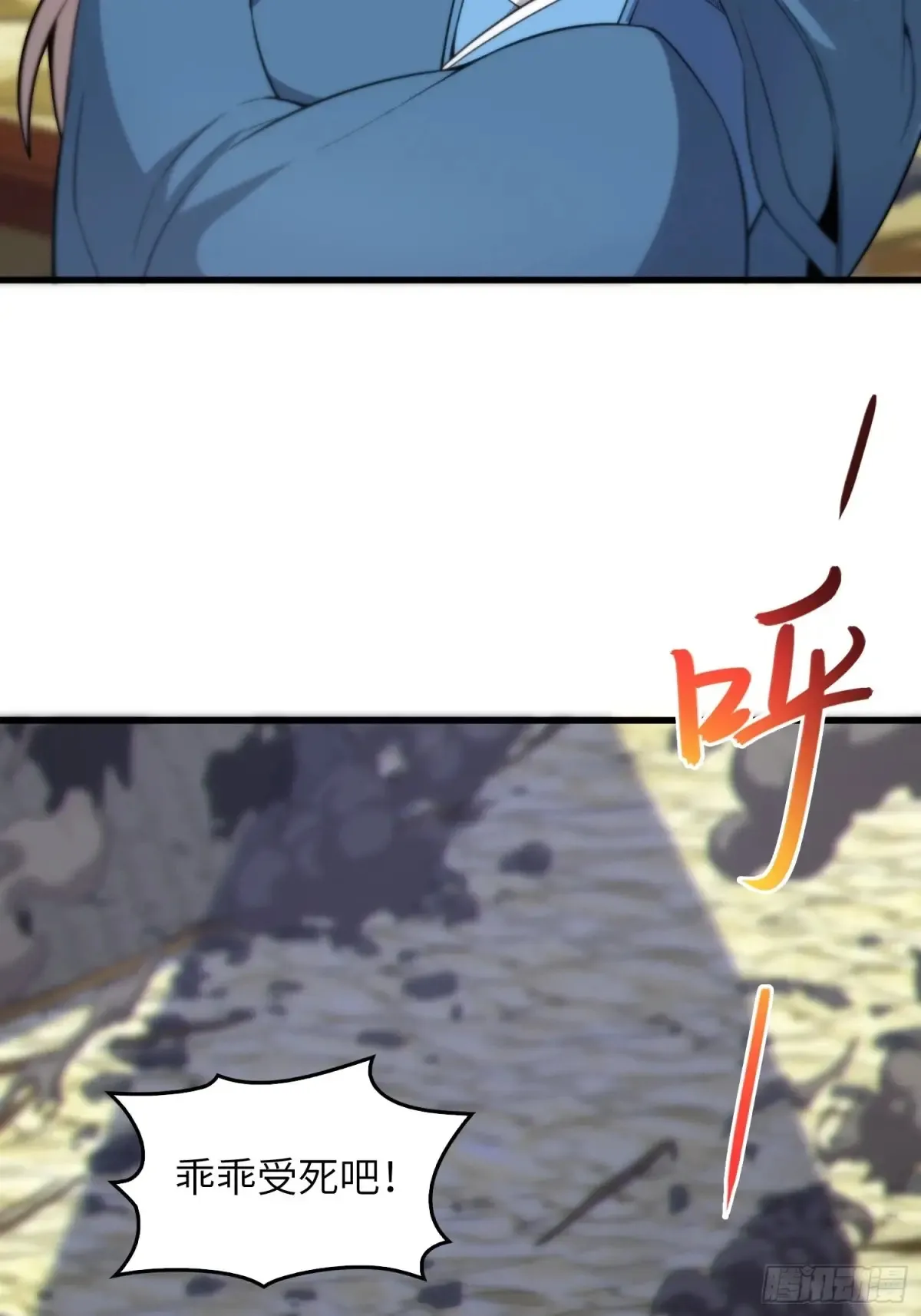 24 心有灵犀49