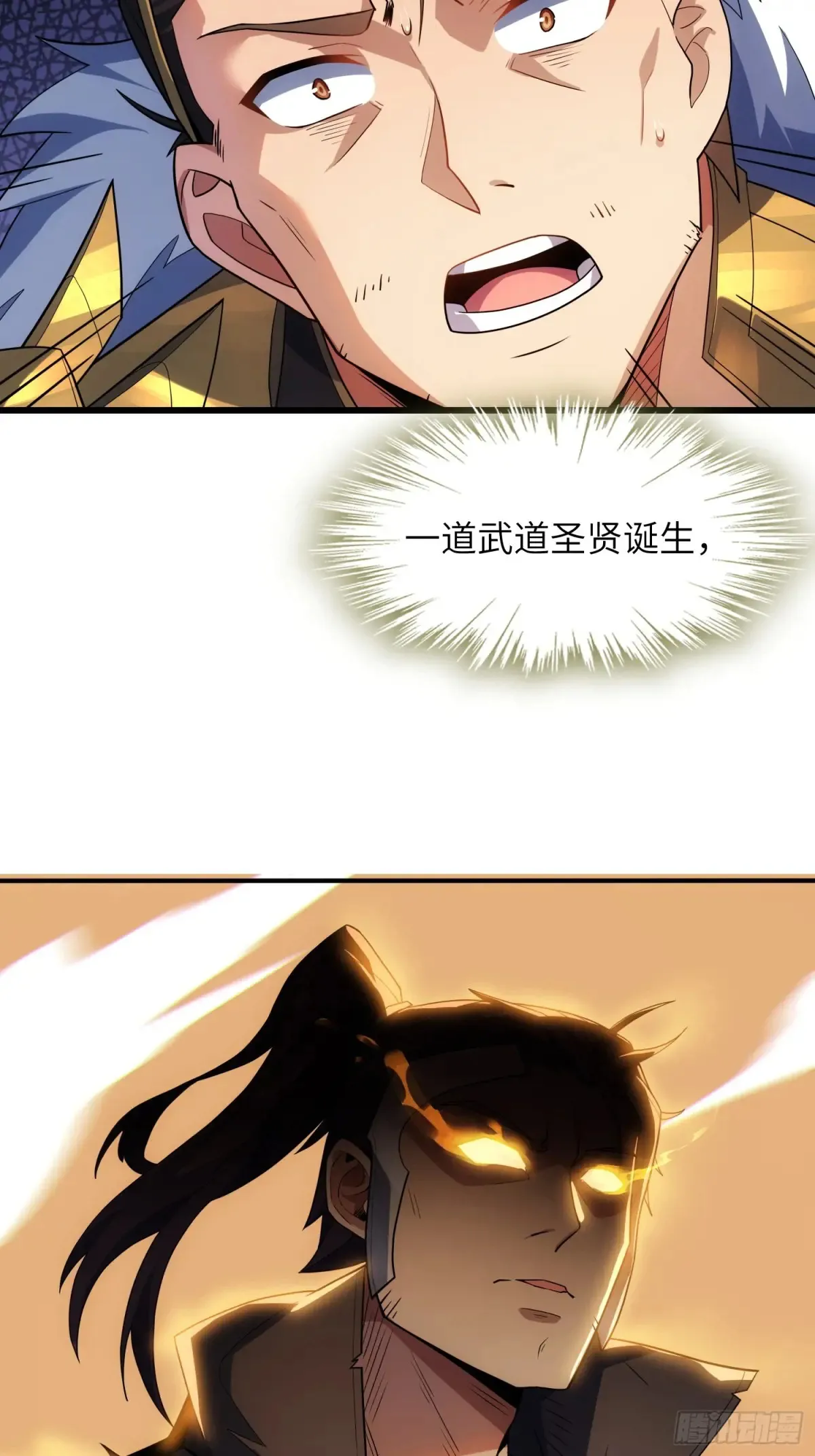 19    装杯利器19