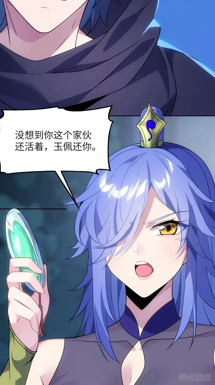 32 武帝强者29
