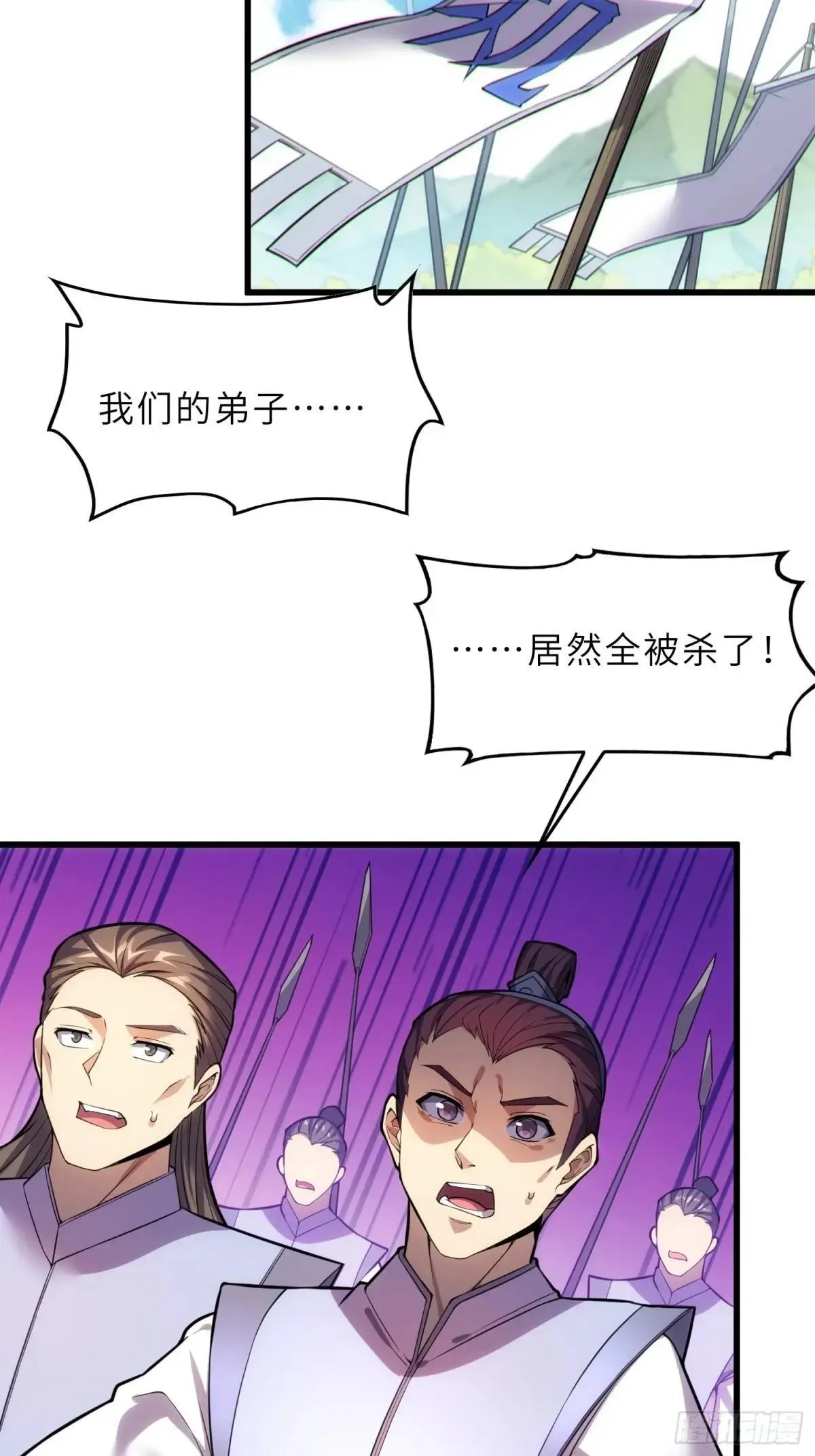46    颦儿的心意43