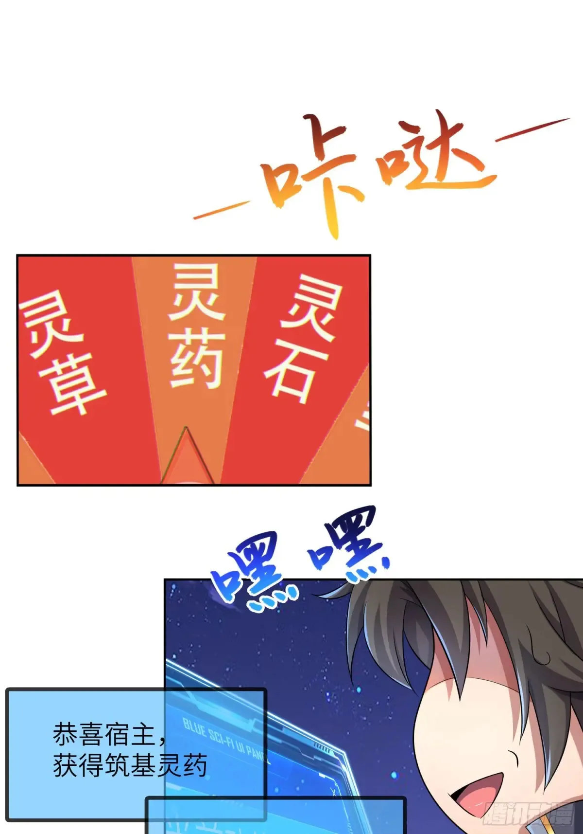 26   魅惑26