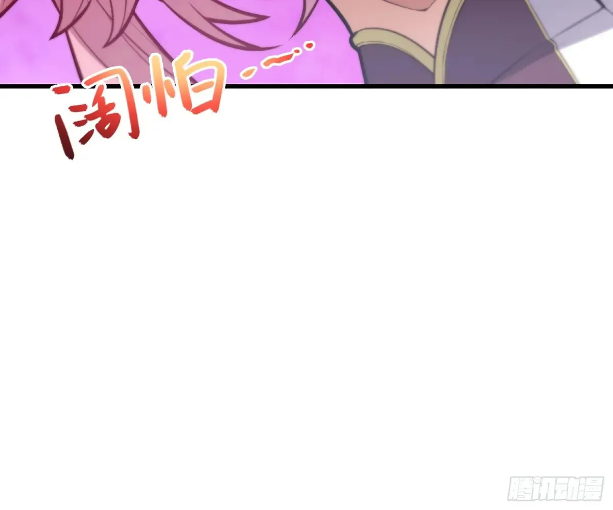 24 心有灵犀63