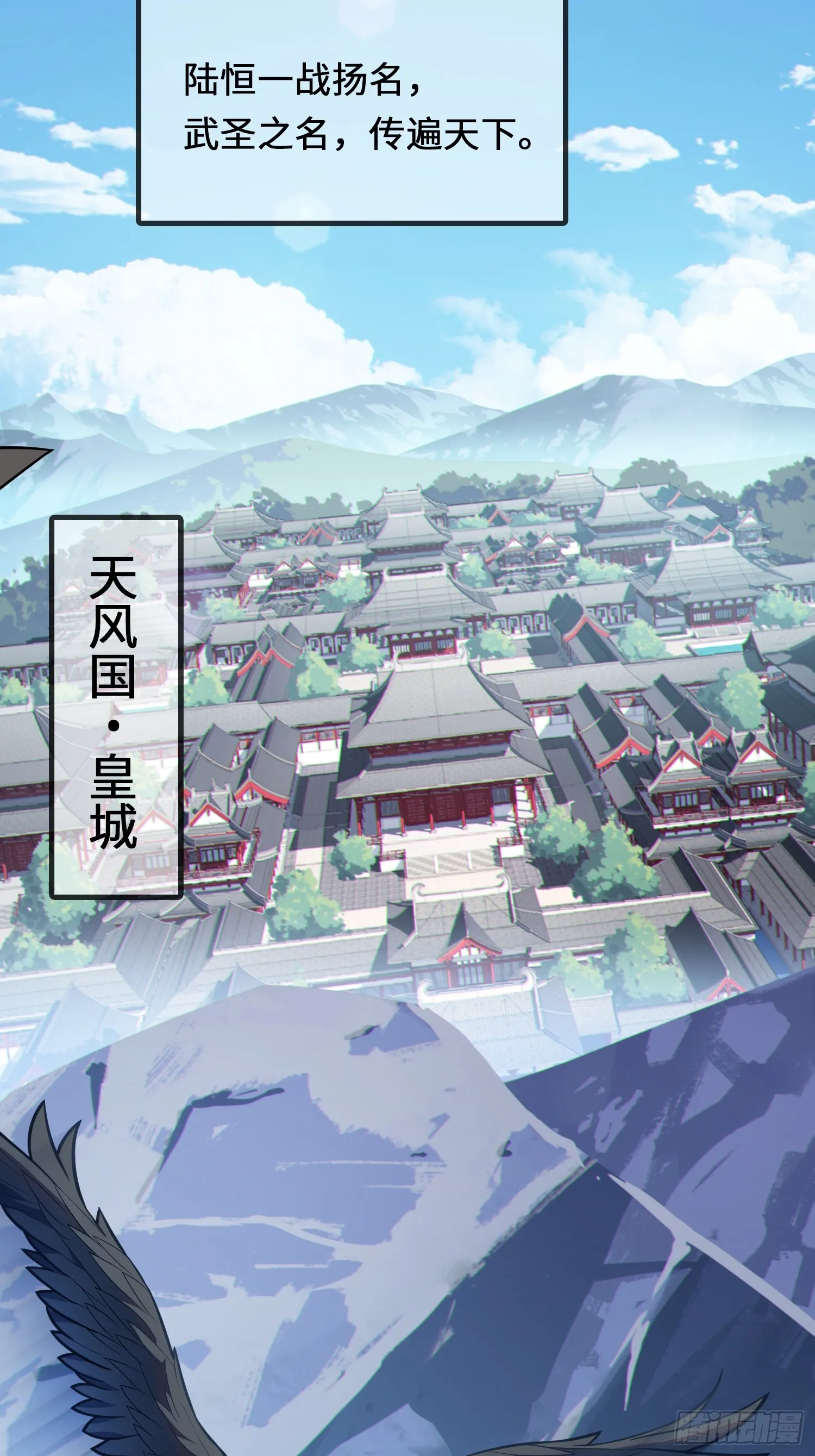 10 争宠32