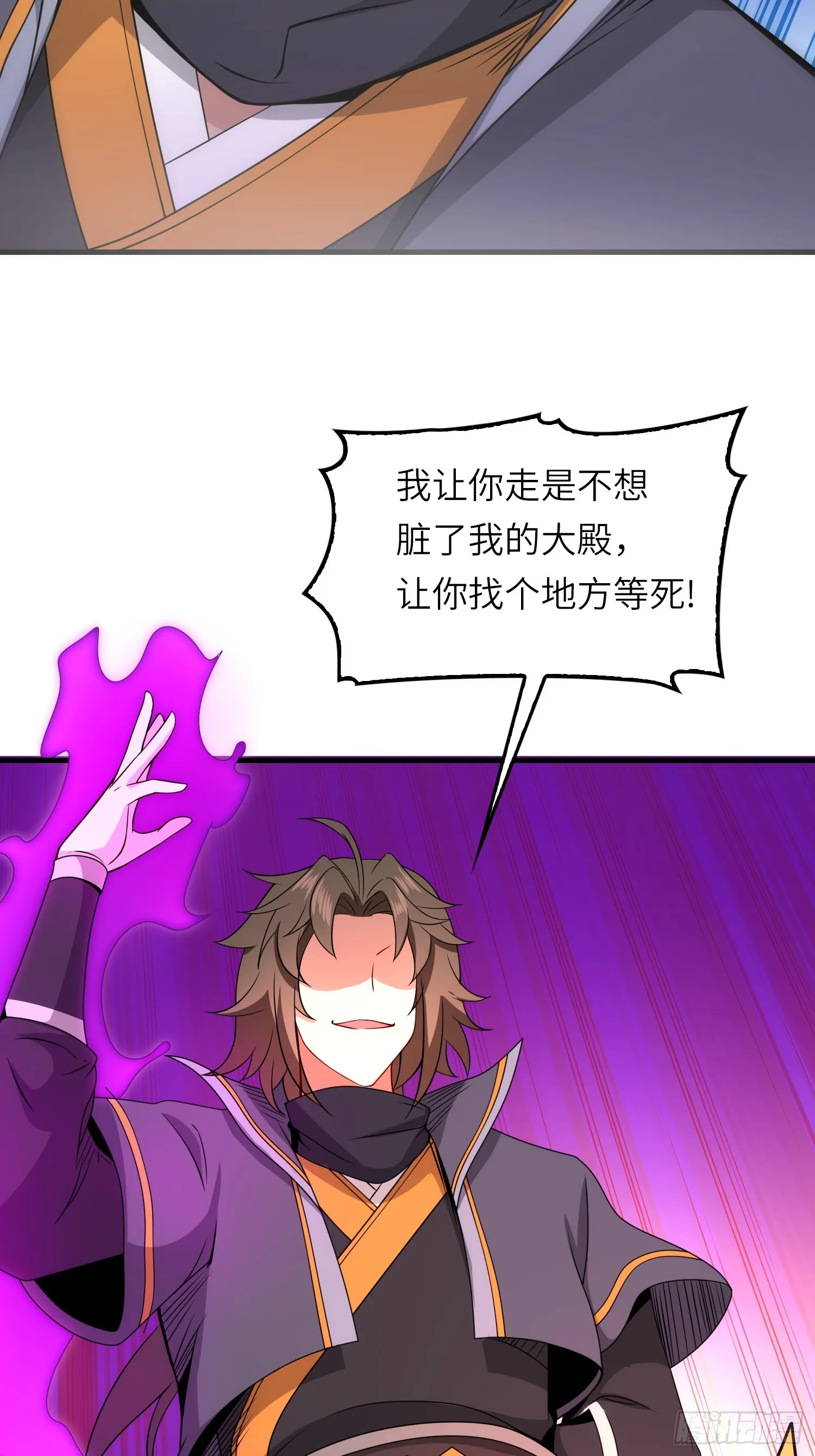 16 逼浴房7