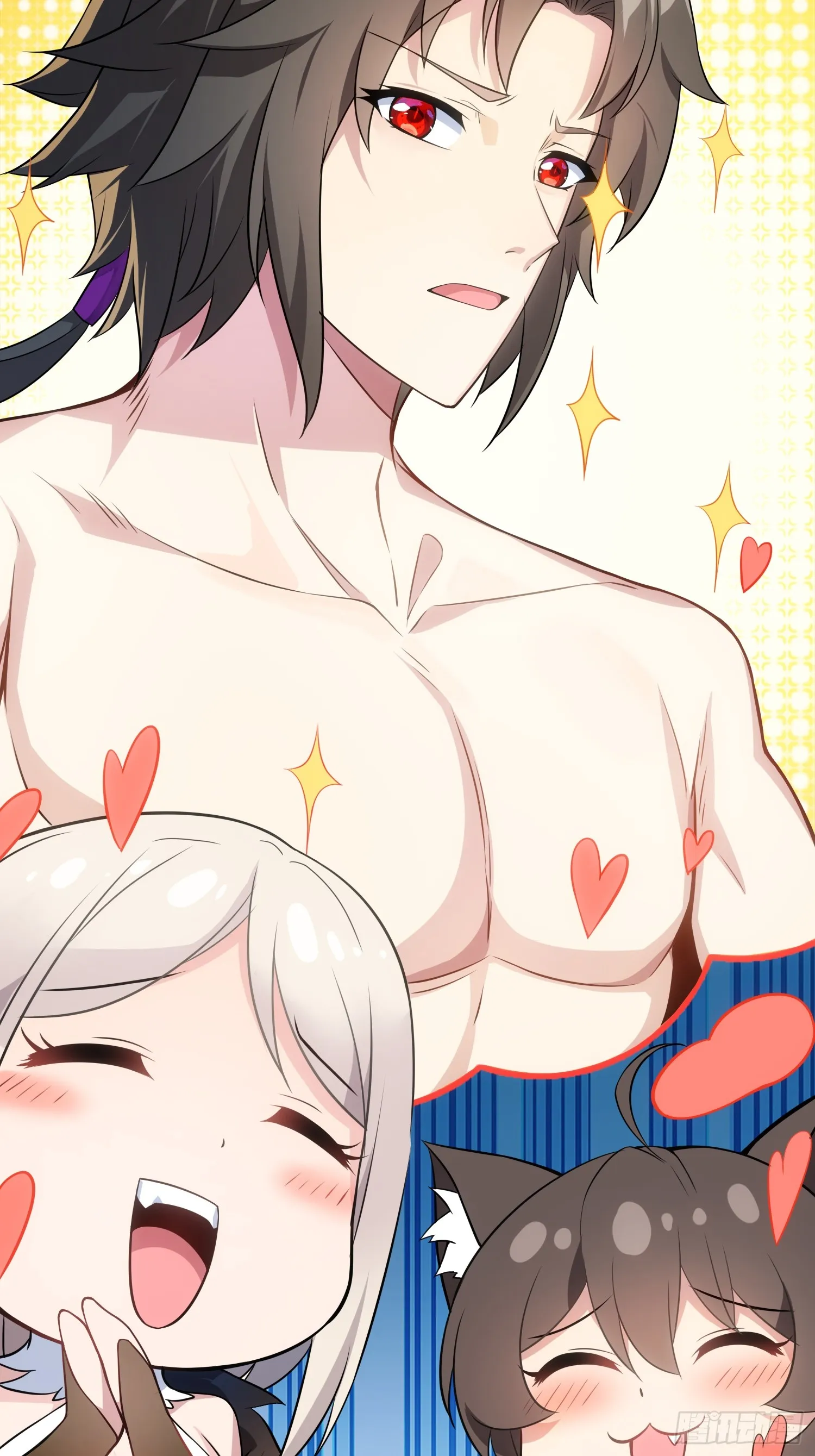03 双修or三修57