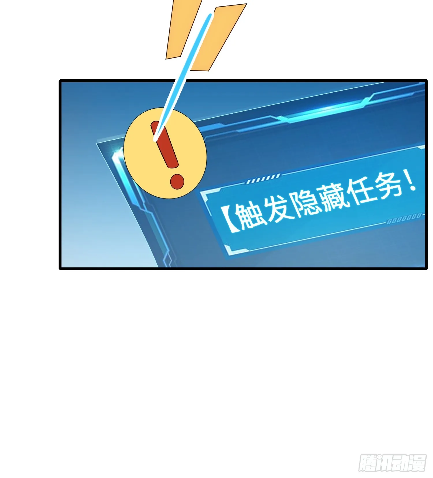 12 阎罗金汤19