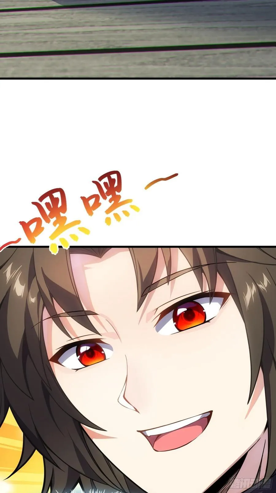 23 功德点转正咯58