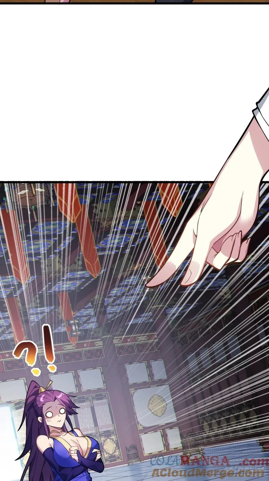 57 驭人之术30