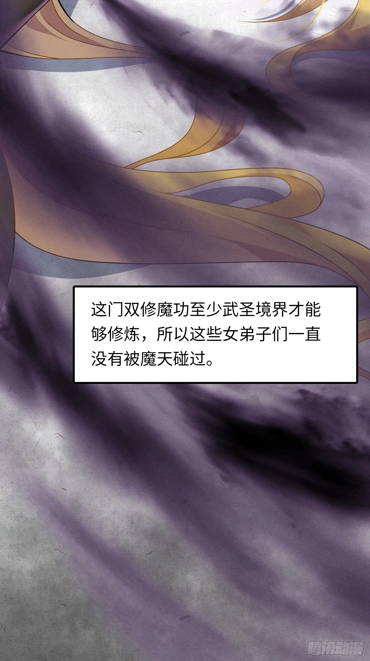 02 爆衣41
