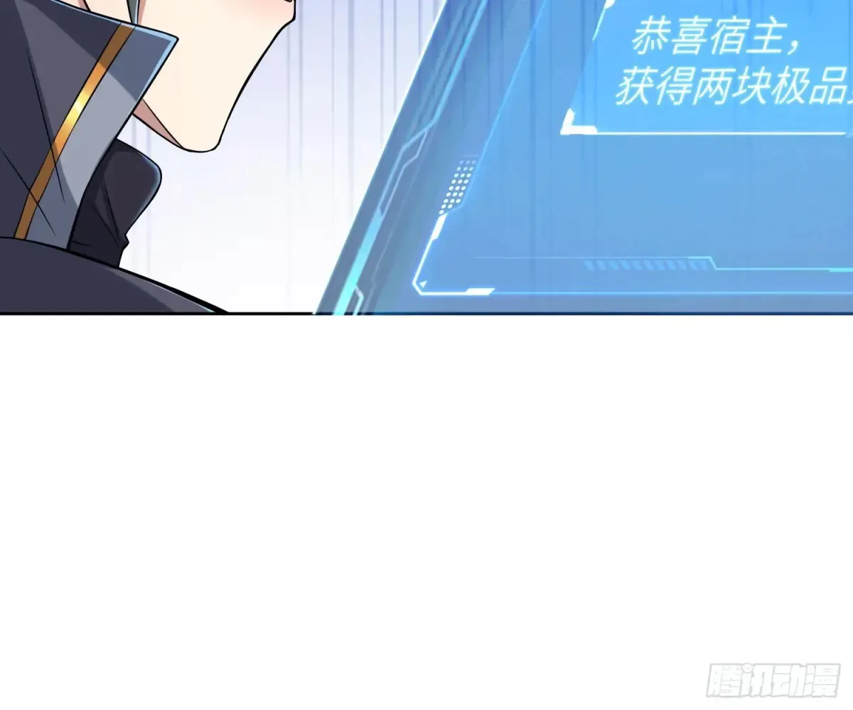 26   魅惑24