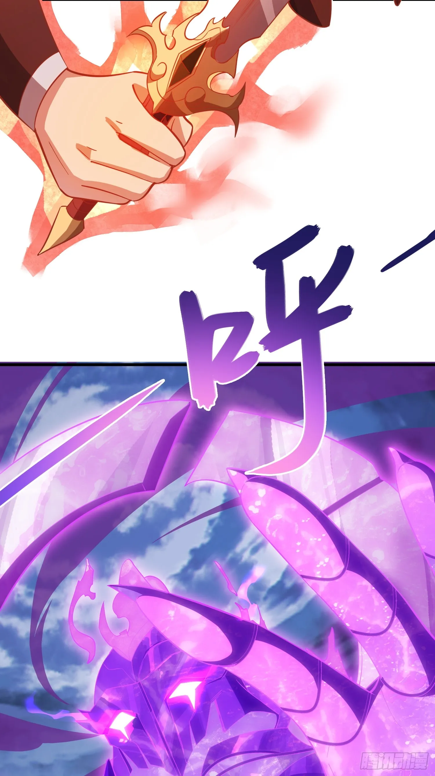 07 还有谁？！37