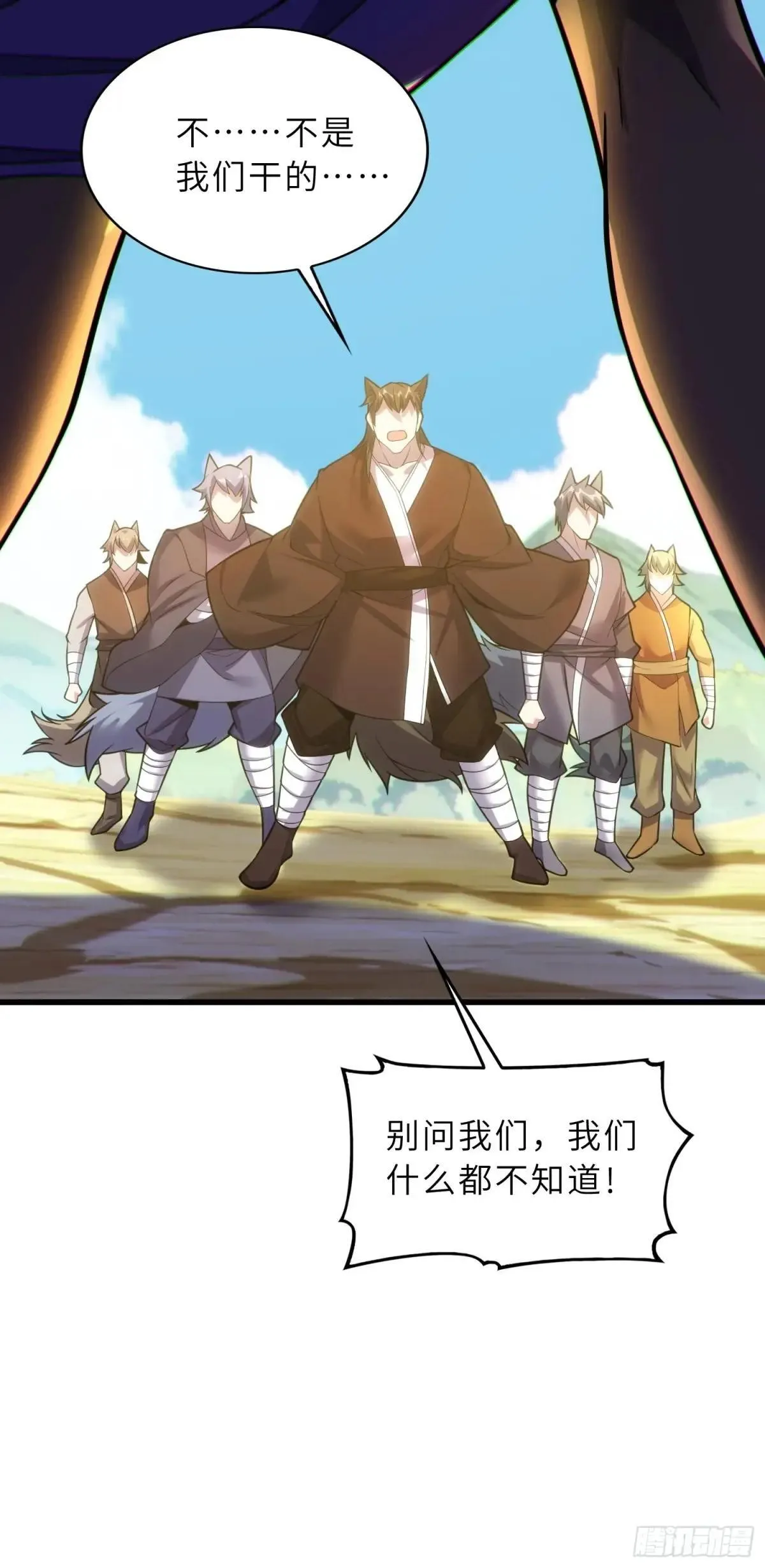 46    颦儿的心意47