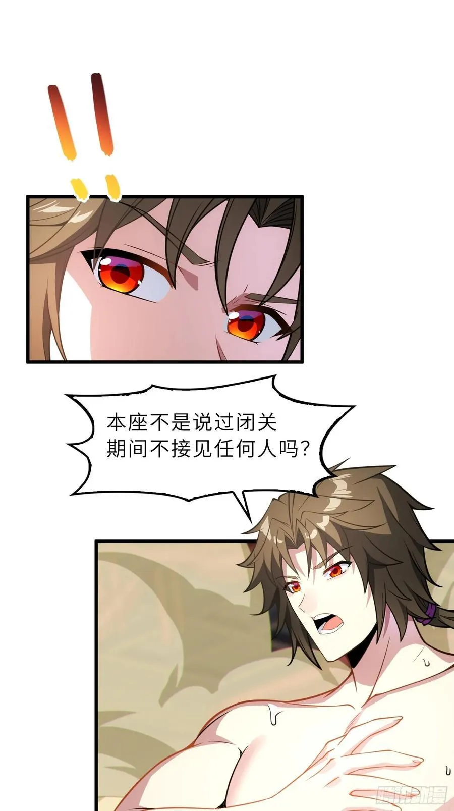 58 开出了双金？！55