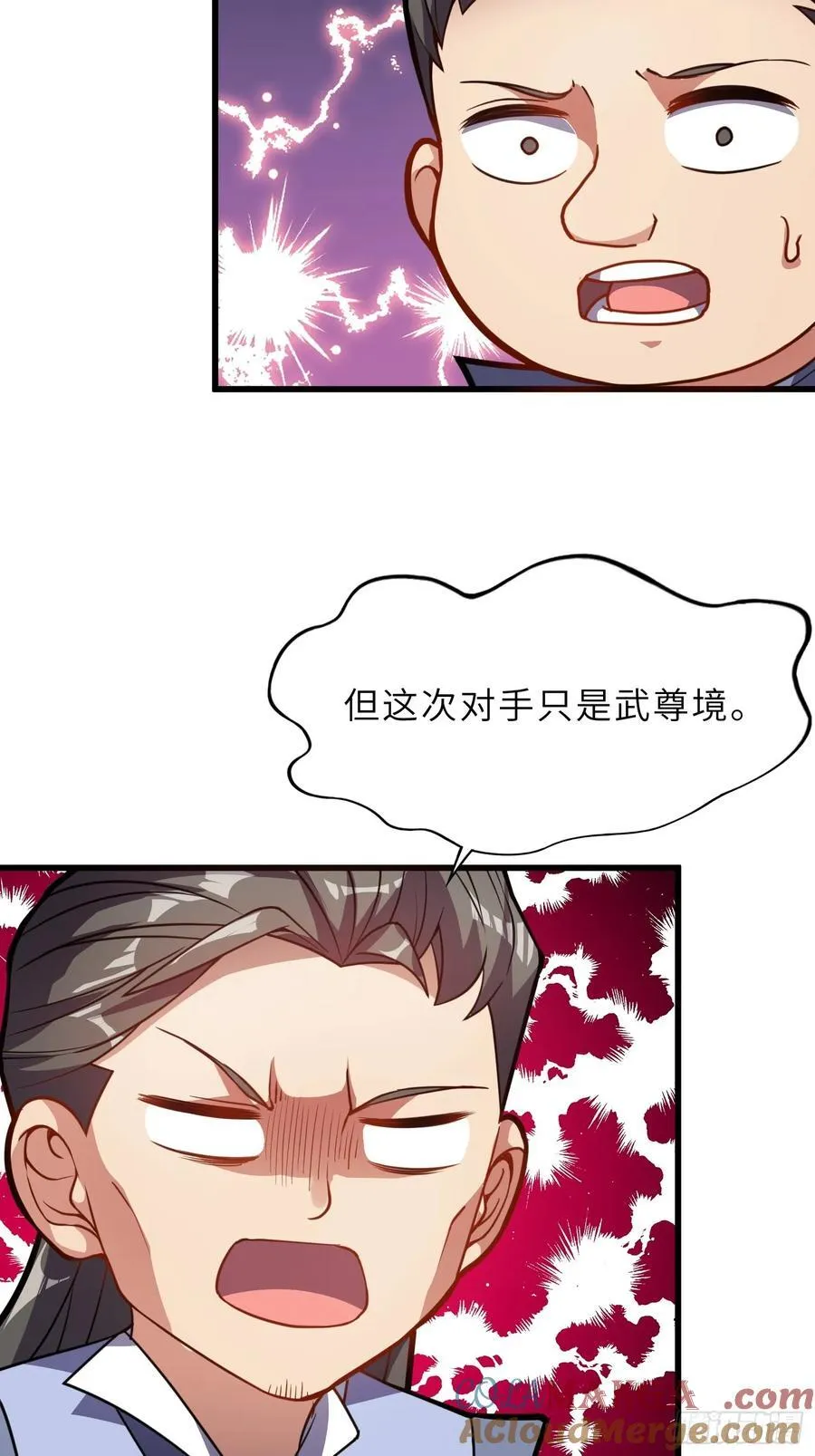 51 破阵42