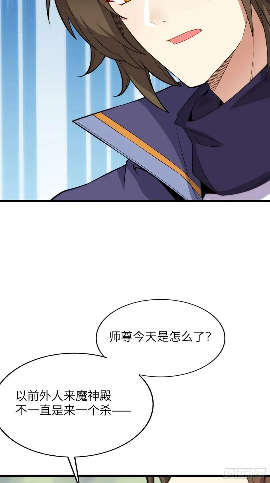23 功德点转正咯29