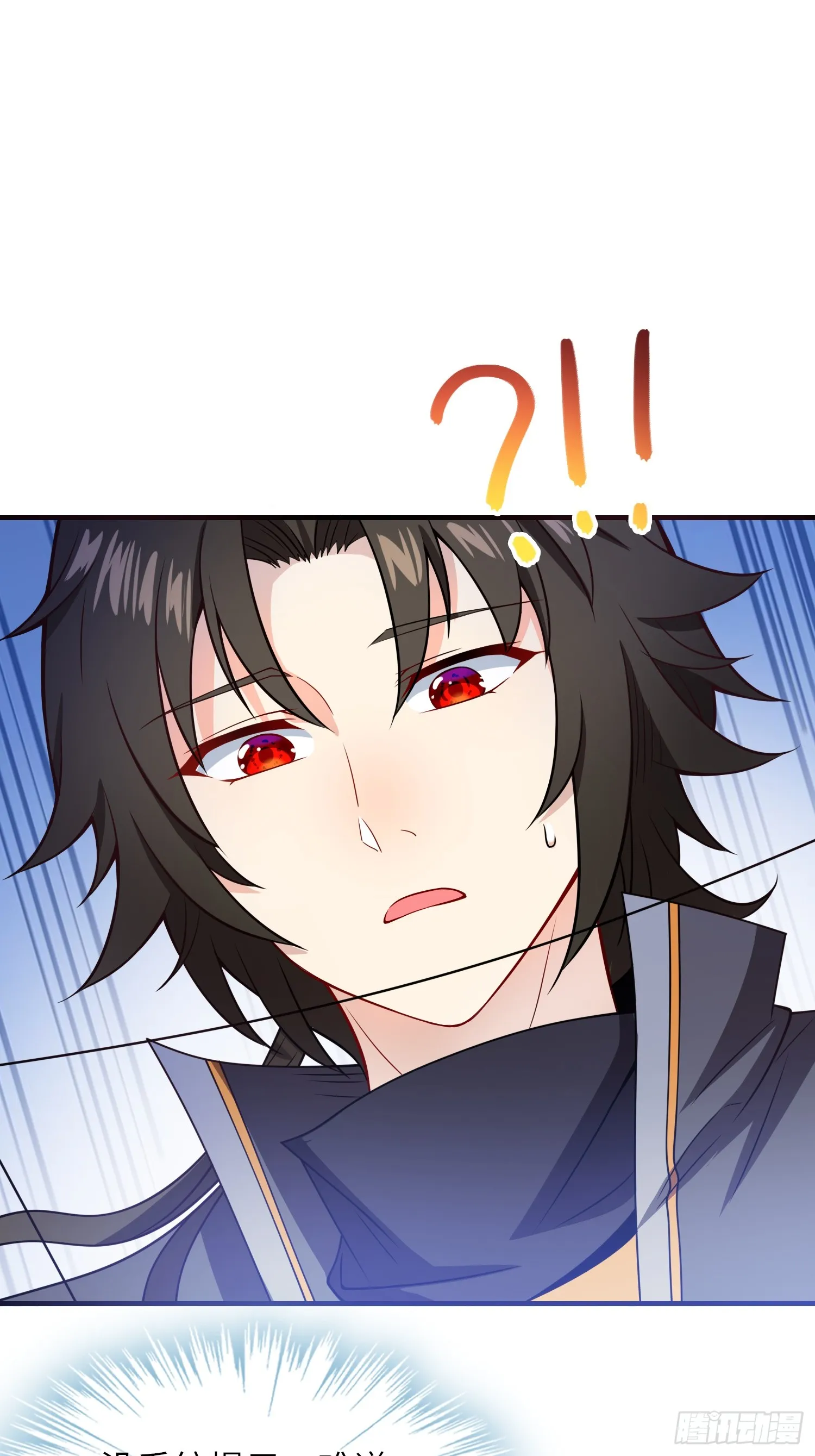 10 争宠8