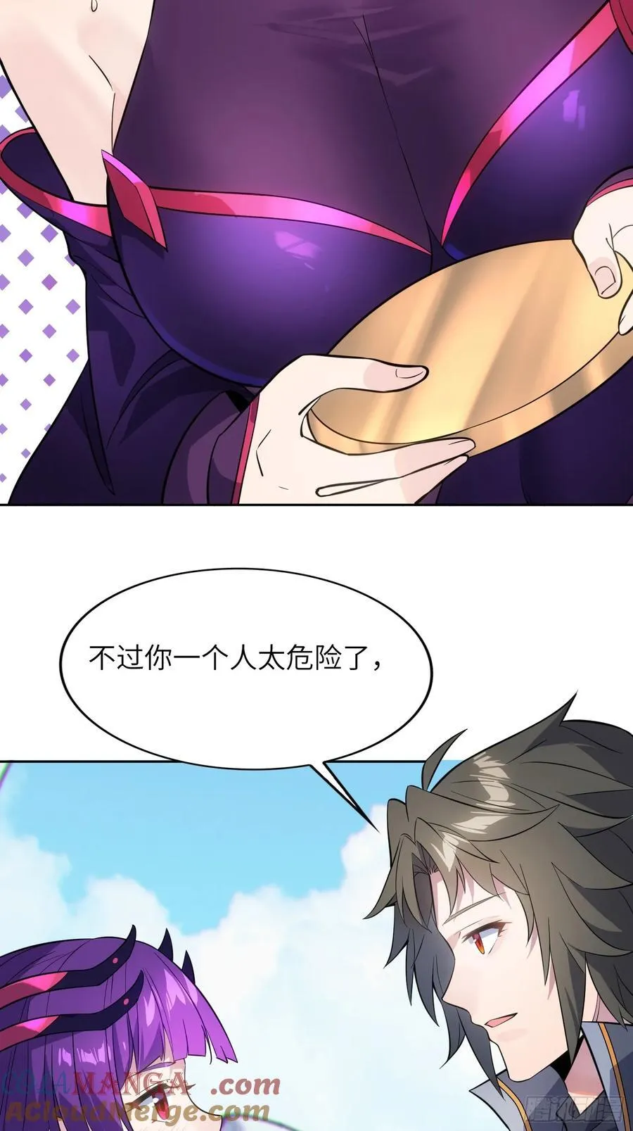 30 威慑与臣服！24