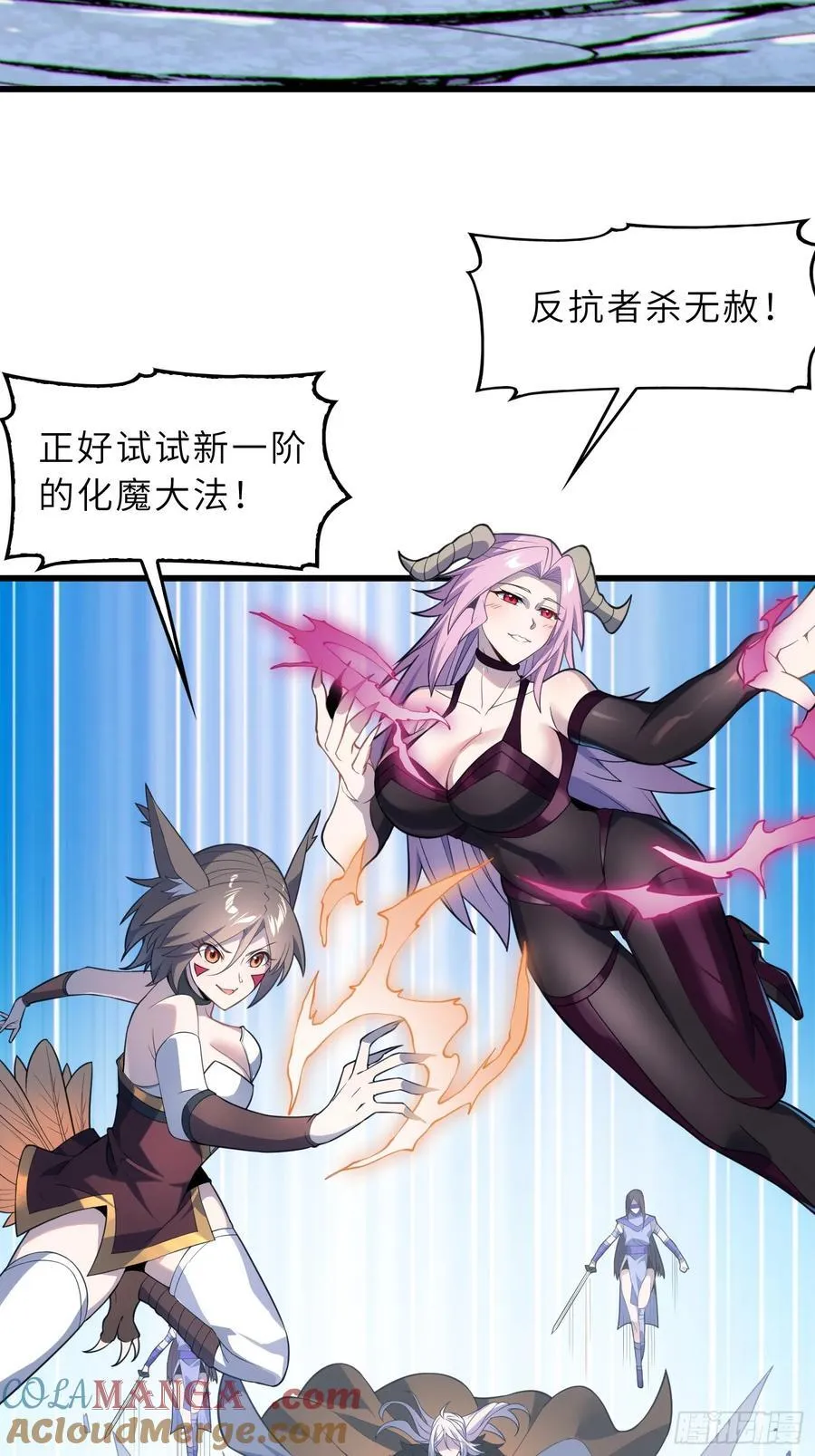 41 不杀生，亦可！15