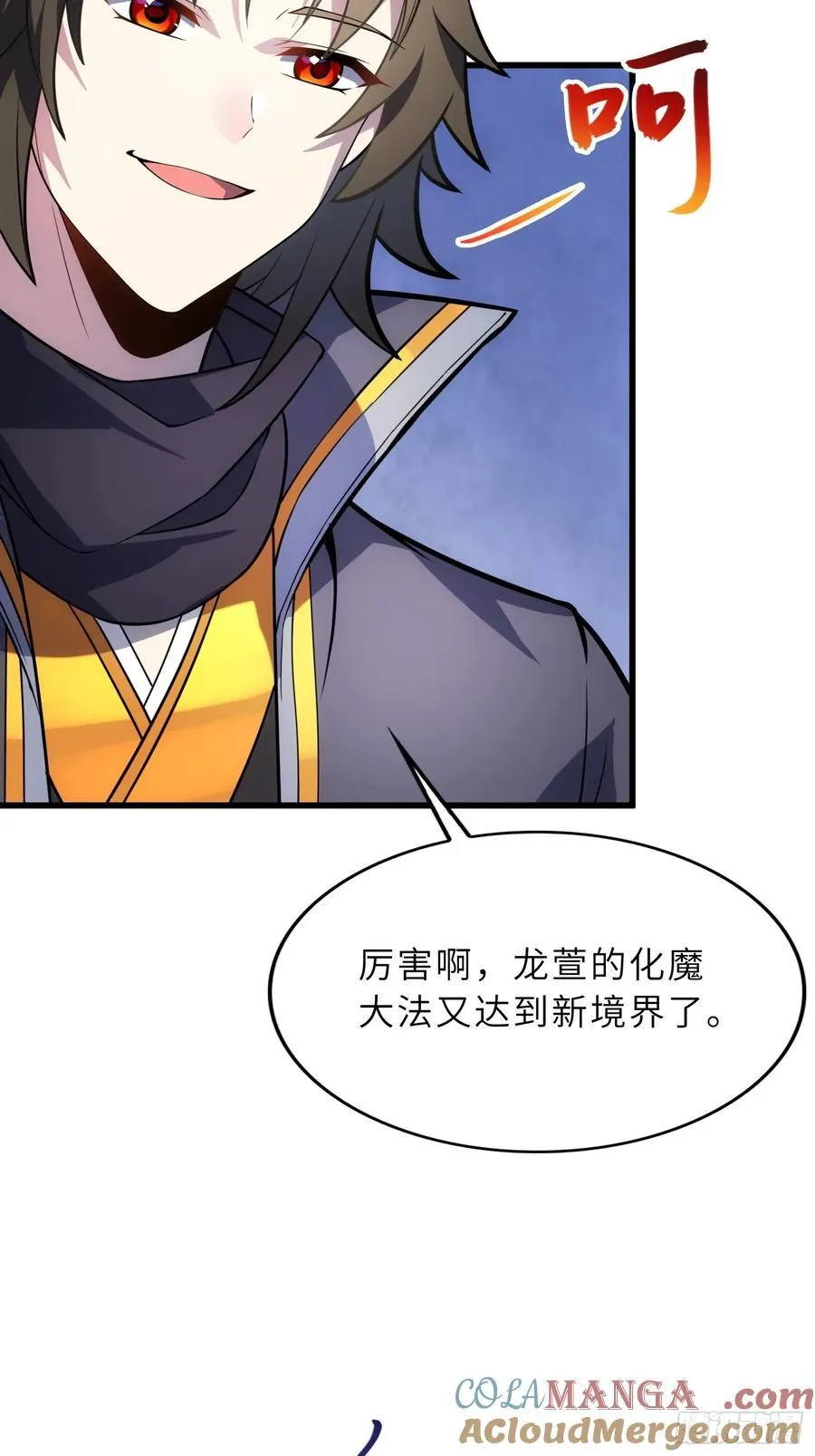 41 不杀生，亦可！21