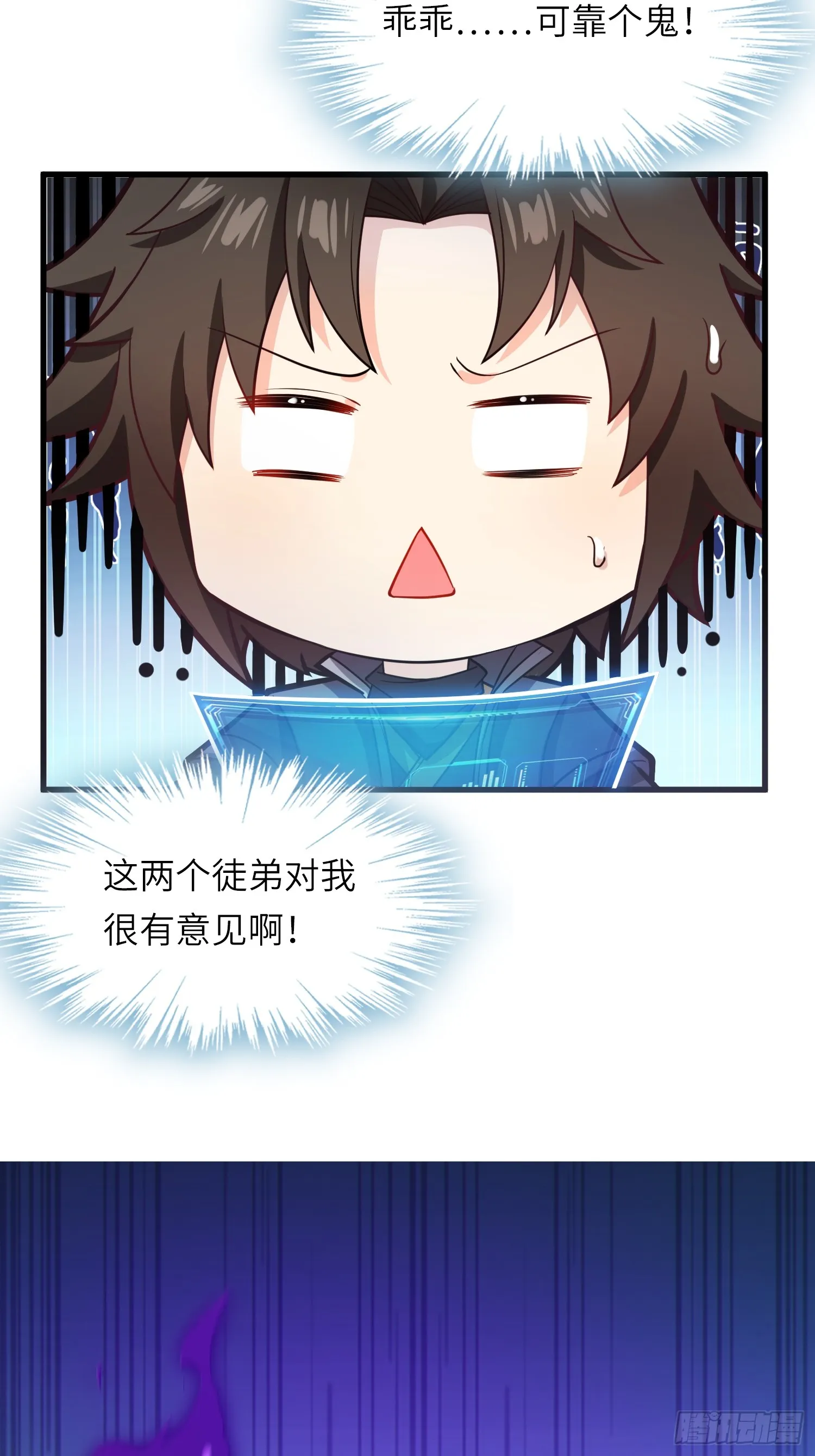 10 争宠26