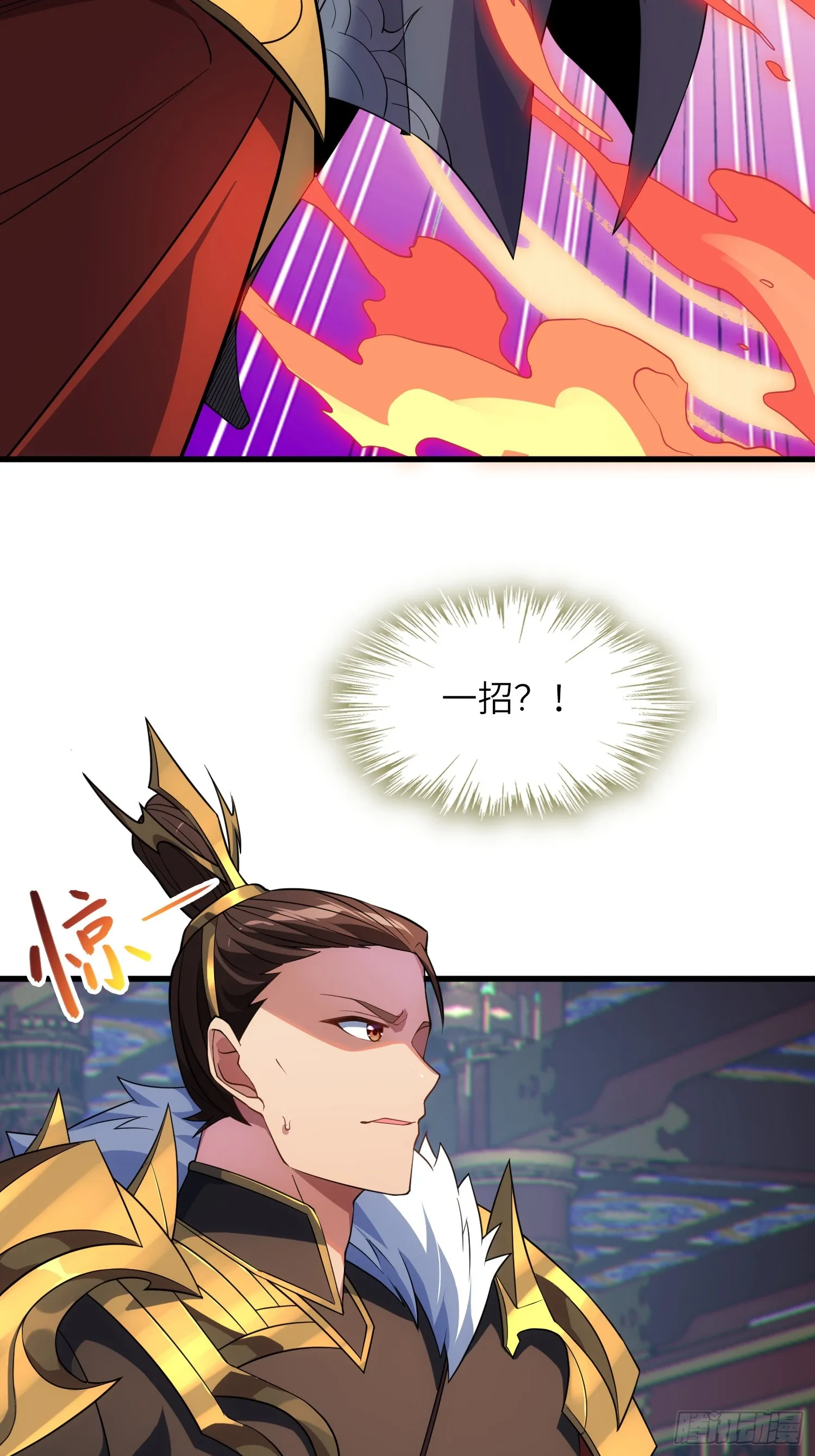15 功德点为负？！15