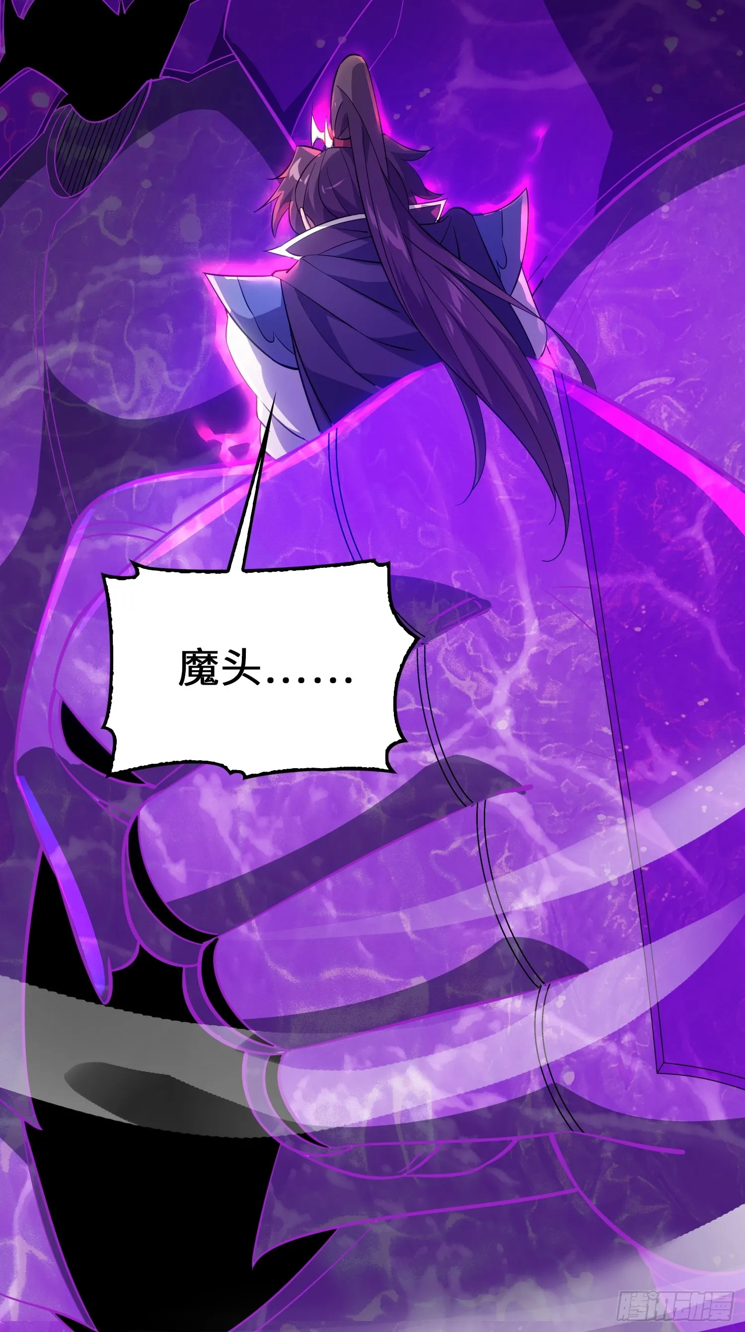 07 还有谁？！56